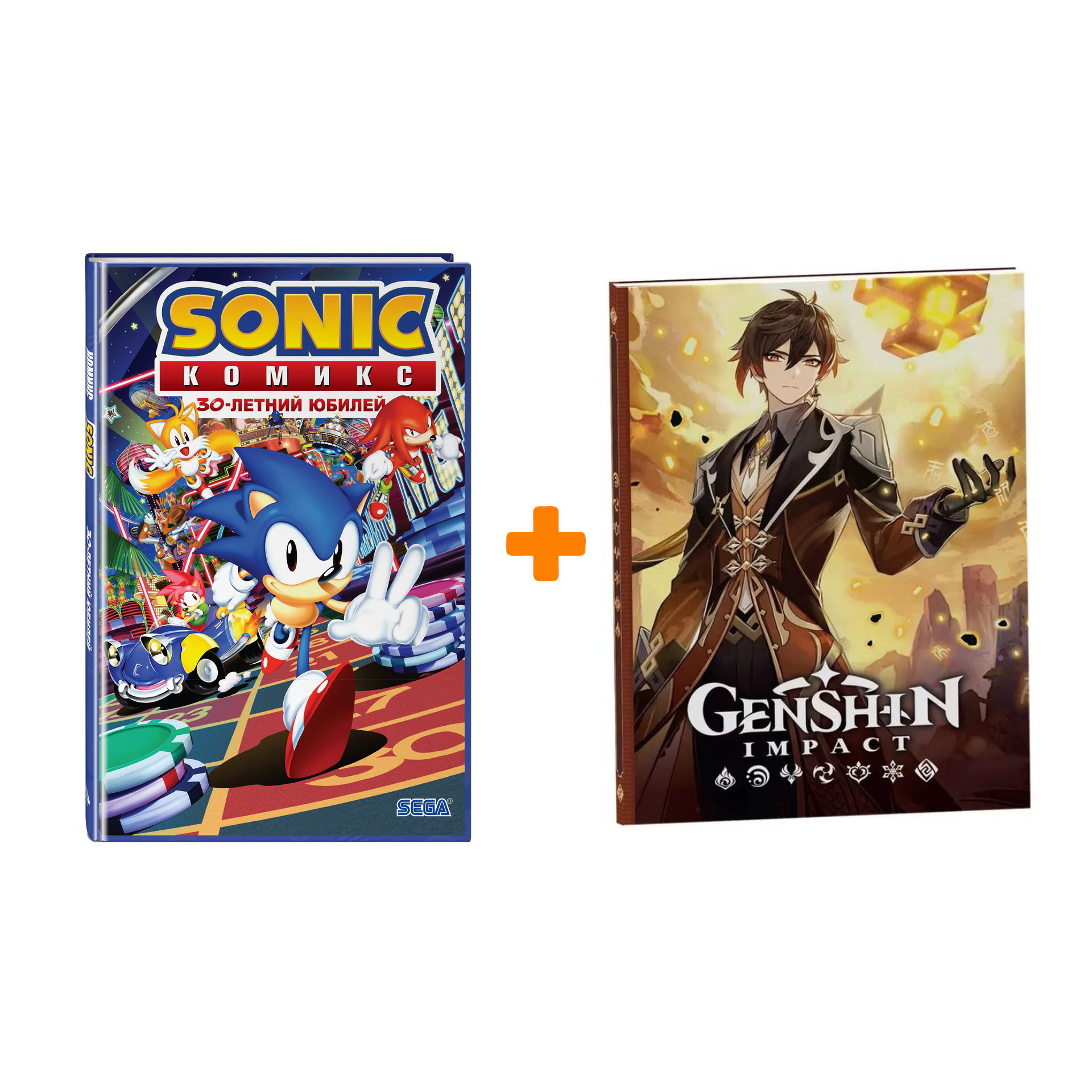 Набор Комикс Sonic. 30-летний юбилей. Комикс (перевод от Diamond Dust) + Блокнот Genshin Impact с наклейками коричневый
Набор Комикс Sonic. 30-летний юбилей. Комикс (перевод от Diamond Dust) + Блокнот Genshin Impact с наклейками коричневый