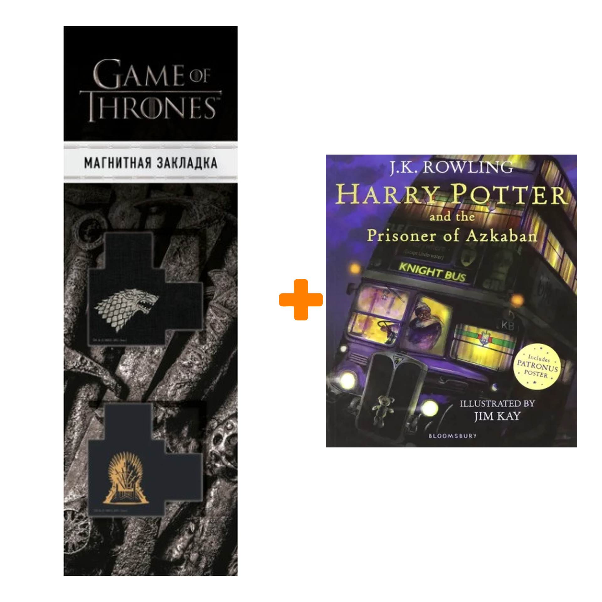 Набор Harry Potter and the Prisoner of Azkaban. J.K. Rowling + Закладка Game Of Thrones Трон и Герб Старков магнитная 2-Pack
Набор Harry Potter and the Prisoner of Azkaban. J.K. Rowling + Закладка Game Of Thrones Трон и Герб Старков магнитная 2-Pack