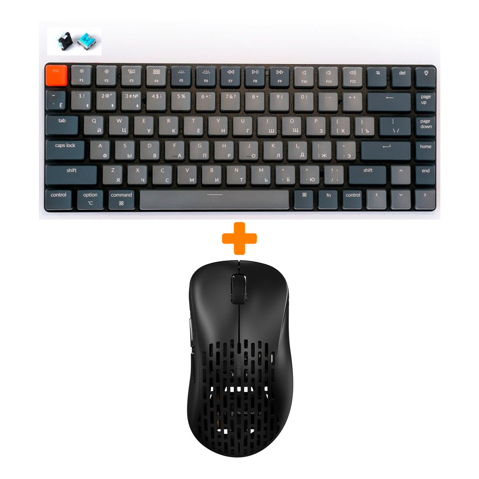 Набор Мышь Pulsar Xlite Wireless V2 Competition Mini Black + Клавиатура Keychron K3, White LED Blue Switch
Набор Мышь Pulsar Xlite Wireless V2 Competition Mini Black + Клавиатура Keychron K3, White LED Blue Switch