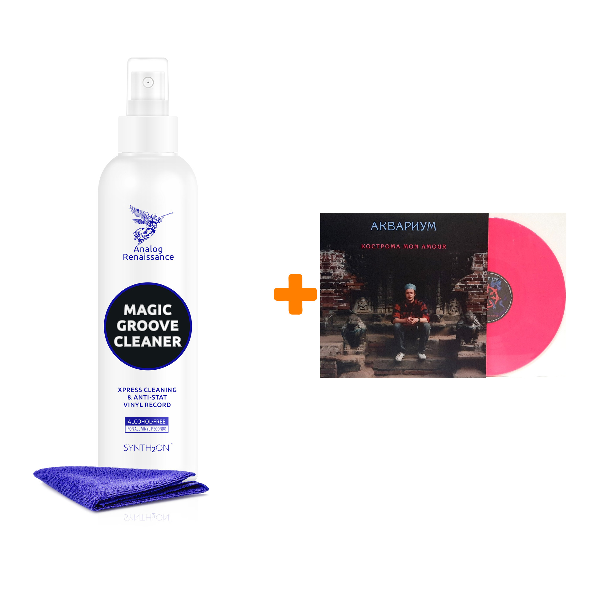 АКВАРИУМ Кострома Mon Amour Coloured Pink Vinyl LP + Спрей для очистки LP с микрофиброй 250мл Набор
АКВАРИУМ Кострома Mon Amour Coloured Pink Vinyl LP + Спрей для очистки LP с микрофиброй 250мл Набор