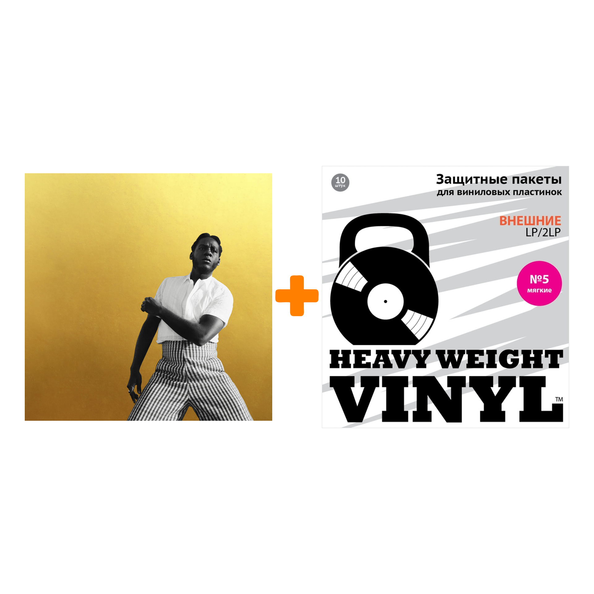BRIDGES LEON Gold-Diggers Sound Limited Edition LP + Пакеты внешние №5 мягкие 10 шт Набор
BRIDGES LEON Gold-Diggers Sound Limited Edition LP + Пакеты внешние №5 мягкие 10 шт Набор