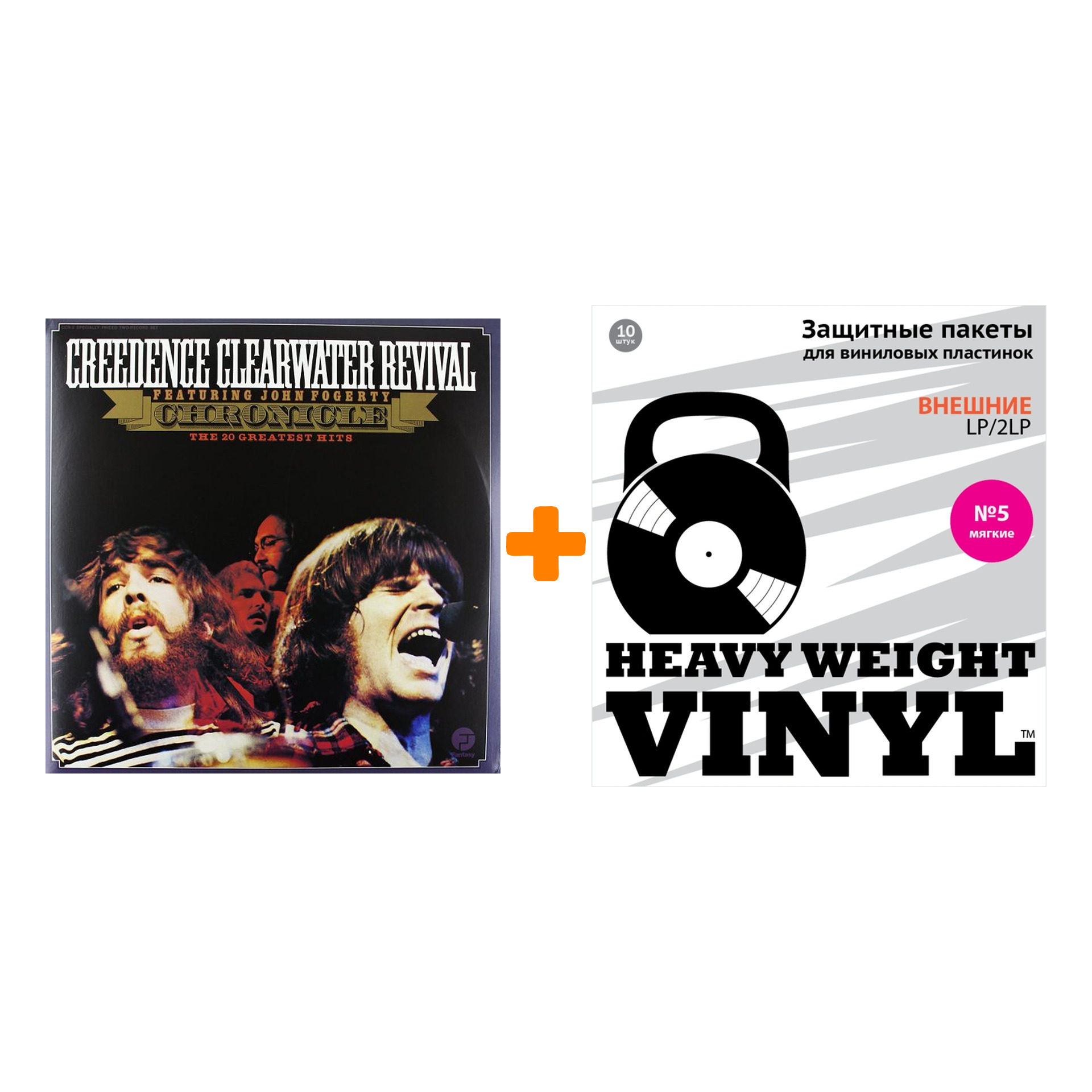 CREEDENCE CLEARWATER REVIVAL Chronicle 20 Greatest Hits 2LP + Пакеты внешние №5 мягкие 10 шт Набор
CREEDENCE CLEARWATER REVIVAL Chronicle 20 Greatest Hits 2LP + Пакеты внешние №5 мягкие 10 шт Набор