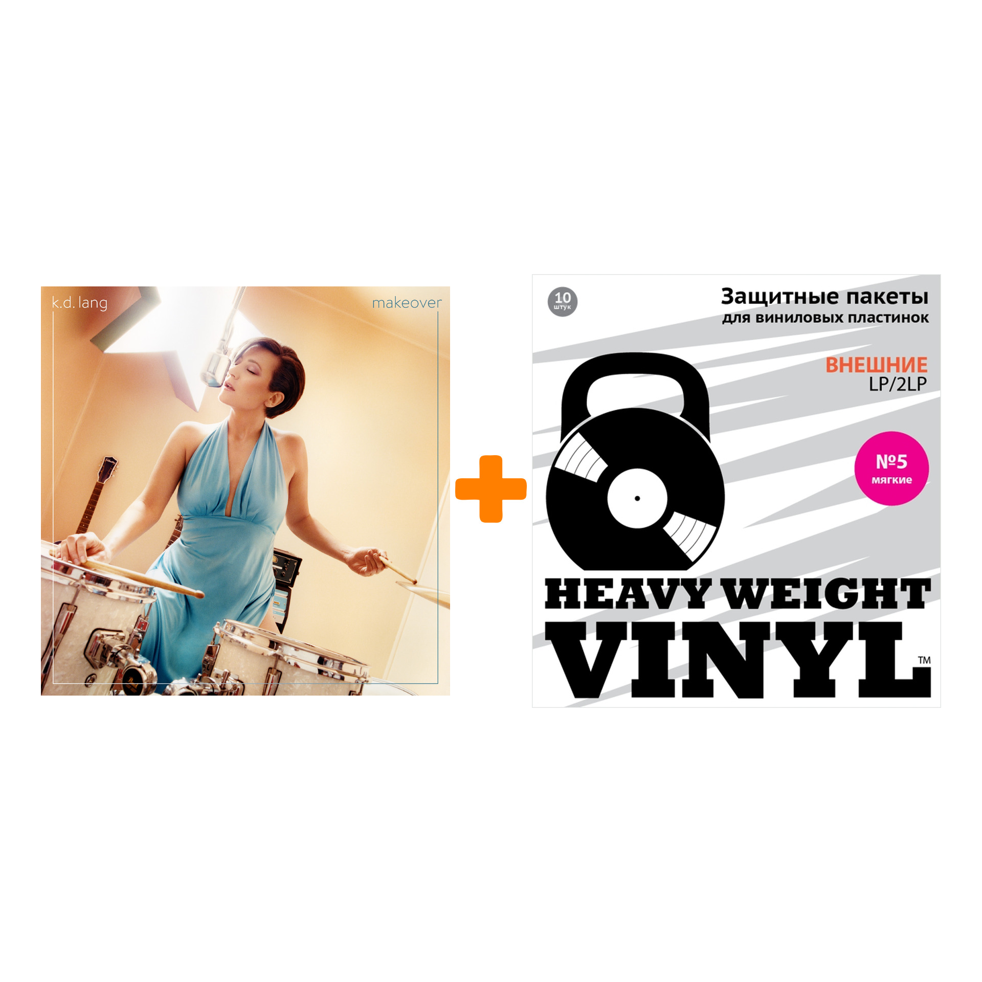 K.D. LANG Makeover Coloured Turquoise Vinyl 2LP + Пакеты внешние №5 мягкие 10 шт Набор
K.D. LANG Makeover Coloured Turquoise Vinyl 2LP + Пакеты внешние №5 мягкие 10 шт Набор