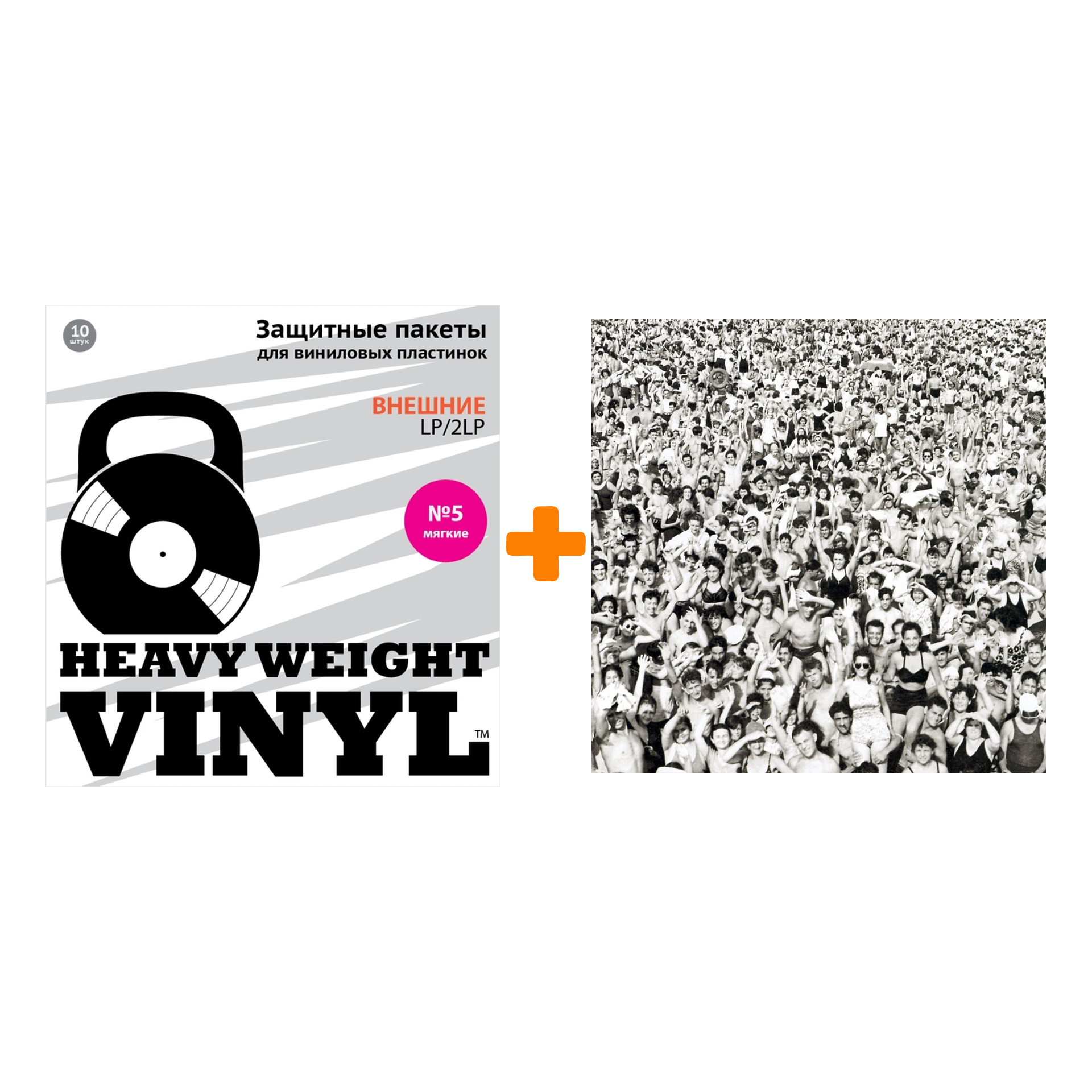MICHAEL GEORGE Listen Without Prejudice Vol.1 MTV Unplugged LP + Пакеты внешние №5 мягкие 10 шт Набор
MICHAEL GEORGE Listen Without Prejudice Vol.1 MTV Unplugged LP + Пакеты внешние №5 мягкие 10 шт Набор