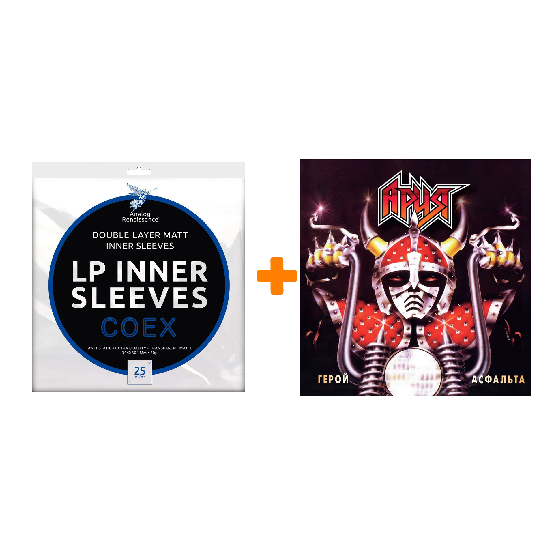 АРИЯ Герой асфальта Crystal Red Vinyl LP + Конверты внутренние COEX для грампластинок 12" 25шт Набор
АРИЯ Герой асфальта Crystal Red Vinyl LP + Конверты внутренние COEX для грампластинок 12" 25шт Набор