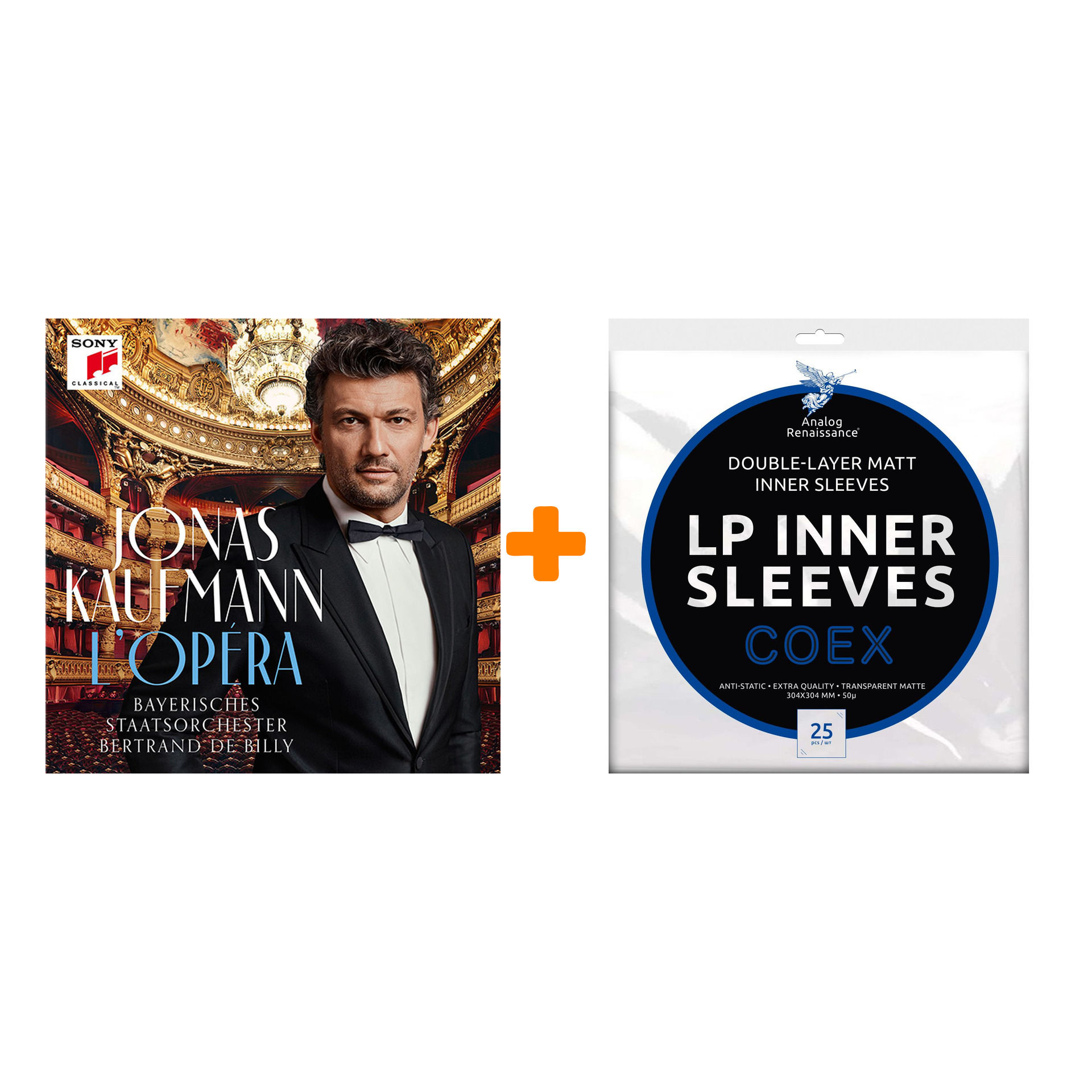KAUFMANN JONAS L`Opera 2LP + Конверты внутренние COEX для грампластинок 12" 25шт Набор
KAUFMANN JONAS L`Opera 2LP + Конверты внутренние COEX для грампластинок 12" 25шт Набор