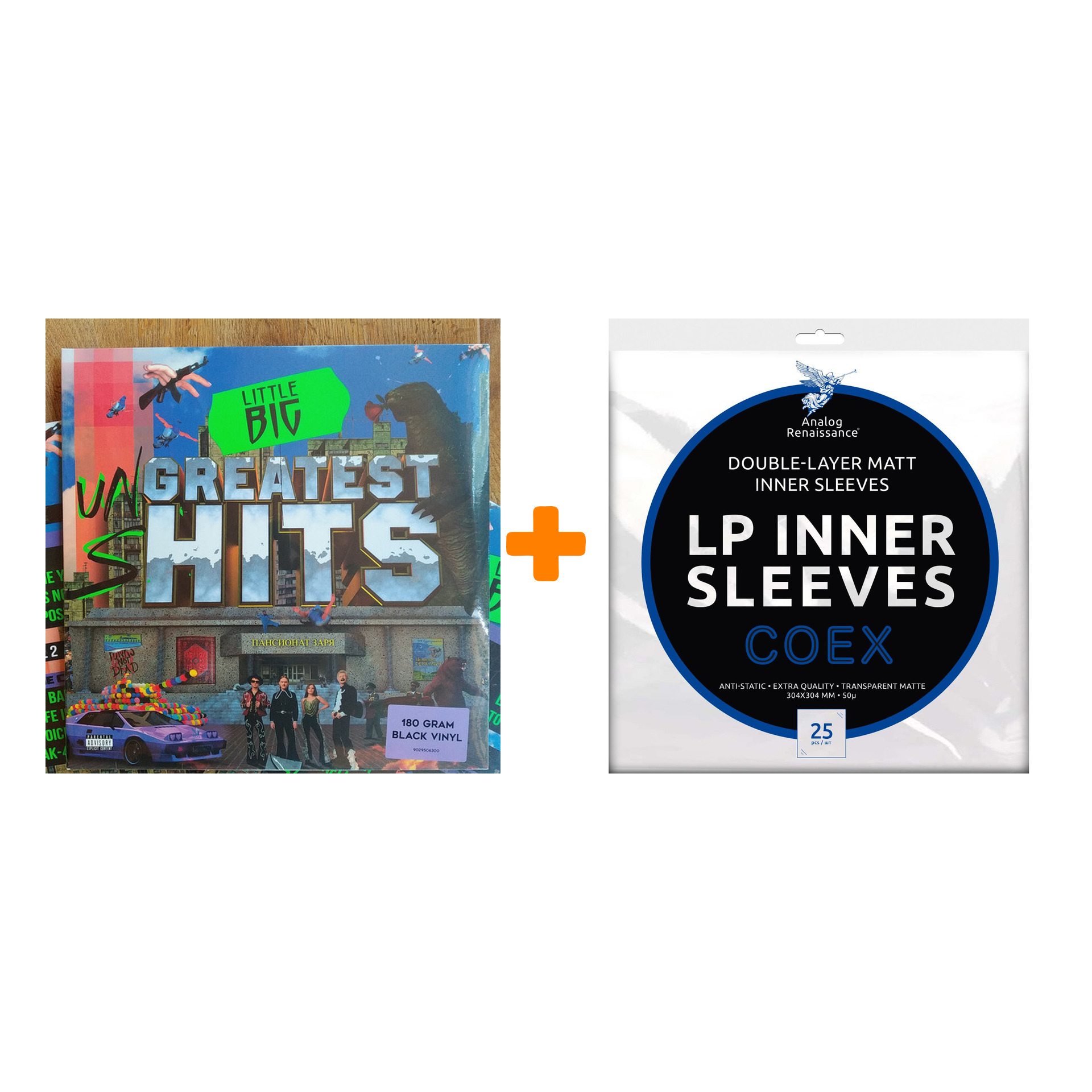 LITTLE BIG Greatest Hits 180 GRAMM 2LP + Конверты внутренние COEX для грампластинок 12" 25шт Набор
LITTLE BIG Greatest Hits 180 GRAMM 2LP + Конверты внутренние COEX для грампластинок 12" 25шт Набор