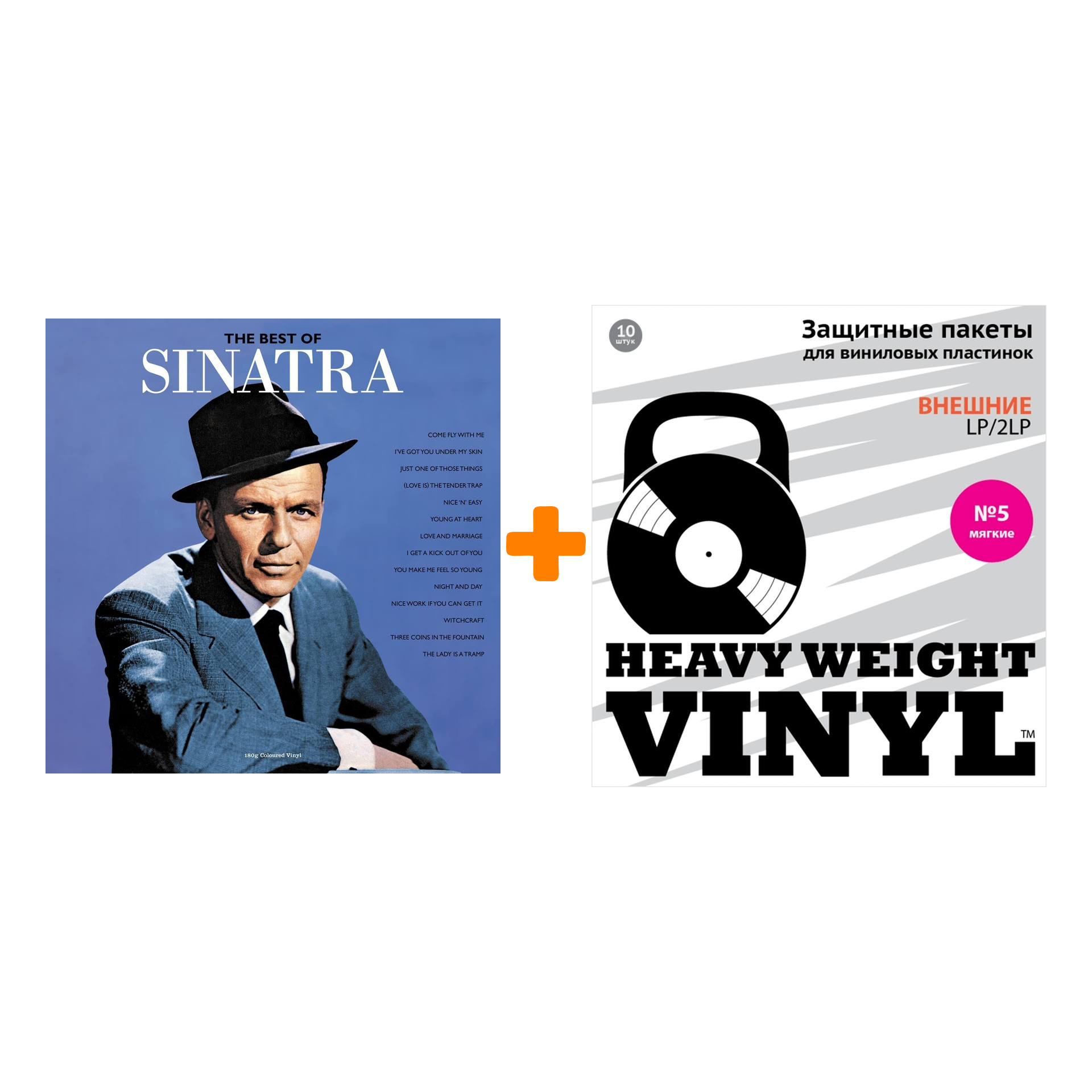 SINATRA FRANK Best Of Coloured Blue Vinyl LP + Пакеты внешние №5 мягкие 10 шт Набор
SINATRA FRANK Best Of Coloured Blue Vinyl LP + Пакеты внешние №5 мягкие 10 шт Набор