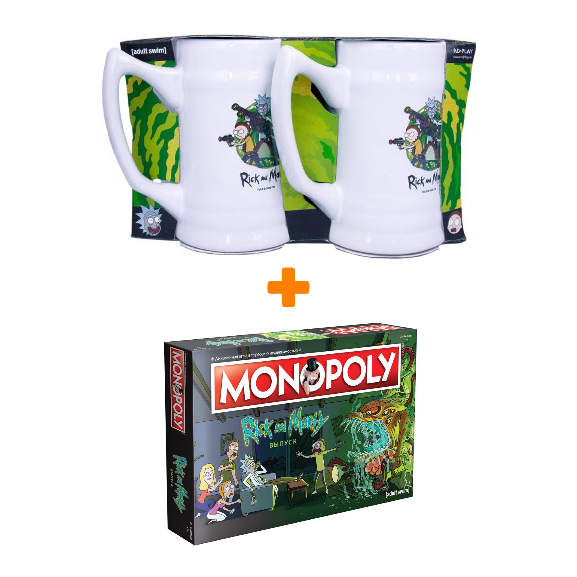 Набор Rick And Morty (кружки Rick And Morty: Семейный отряд 2 + настольная игра Монополия: Rick And Morty)
Набор Rick And Morty (кружки Rick And Morty: Семейный отряд 2 + настольная игра Монополия: Rick And Morty)