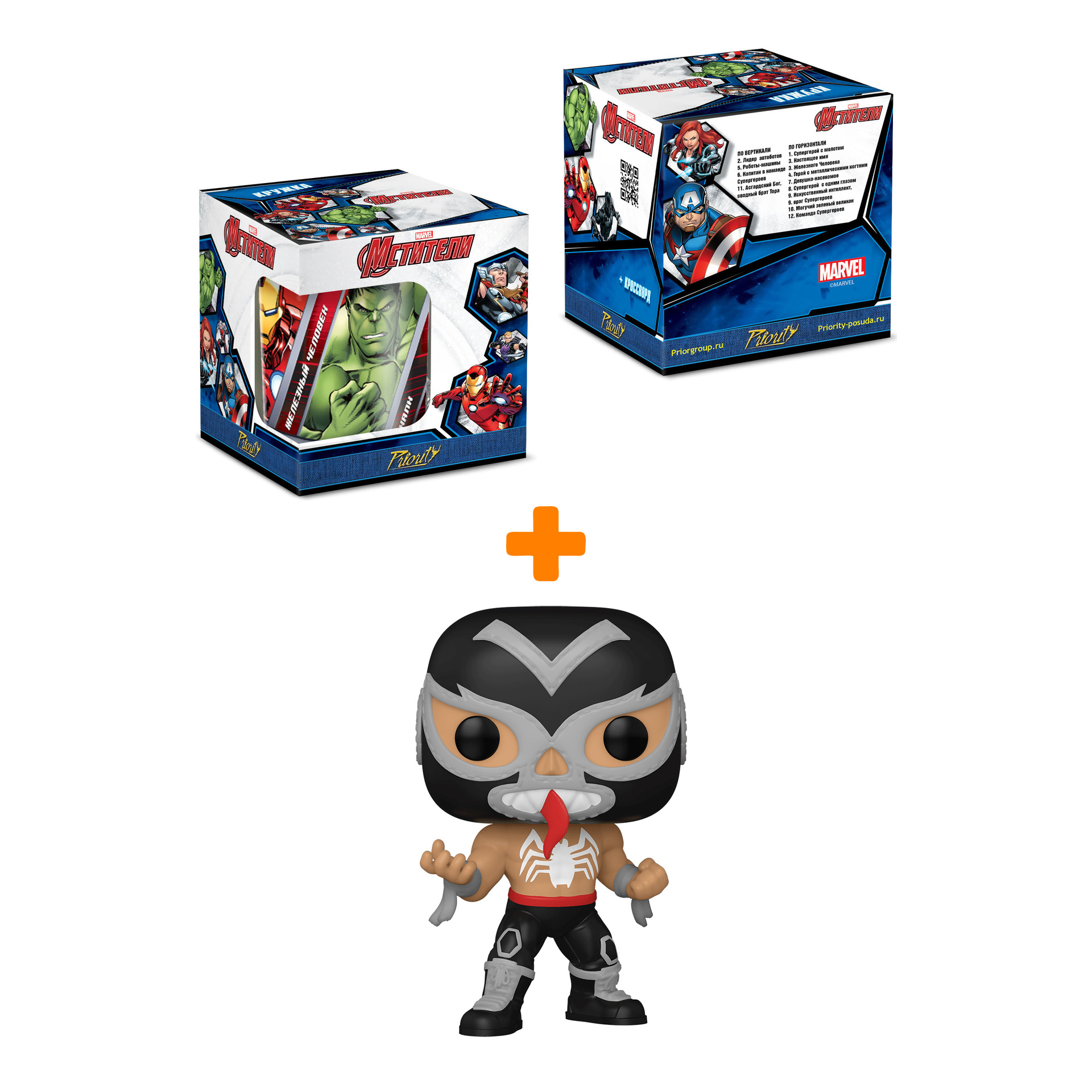 Набор фигурка Marvel Lucha Libre Edition El Venenoide Venom + кружка Marvel Avengers
Набор фигурка Marvel Lucha Libre Edition El Venenoide Venom + кружка Marvel Avengers
