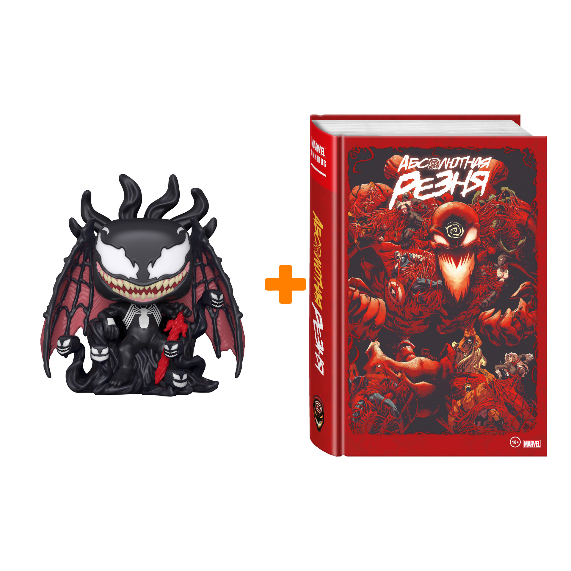 Набор Marvel фигурки Веном на троне + комикс Веном и Карнаж Абсолютная резня
Набор Marvel фигурки Веном на троне + комикс Веном и Карнаж Абсолютная резня