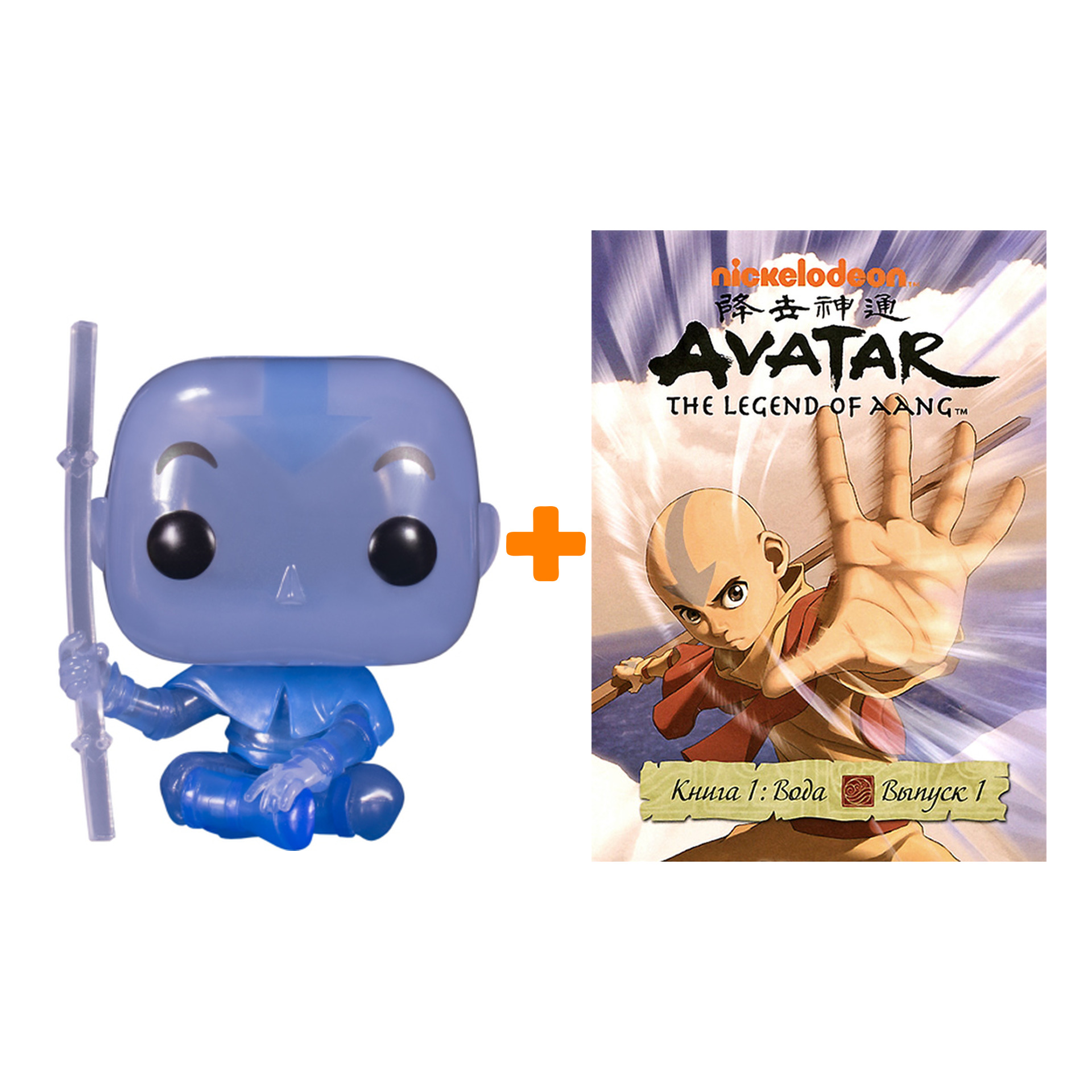 Набор Avatar The Last Airbender фигурка Spirit + книга Легенда об Аанге 1 Вода Выпуск 1
Набор Avatar The Last Airbender фигурка Spirit + книга Легенда об Аанге 1 Вода Выпуск 1