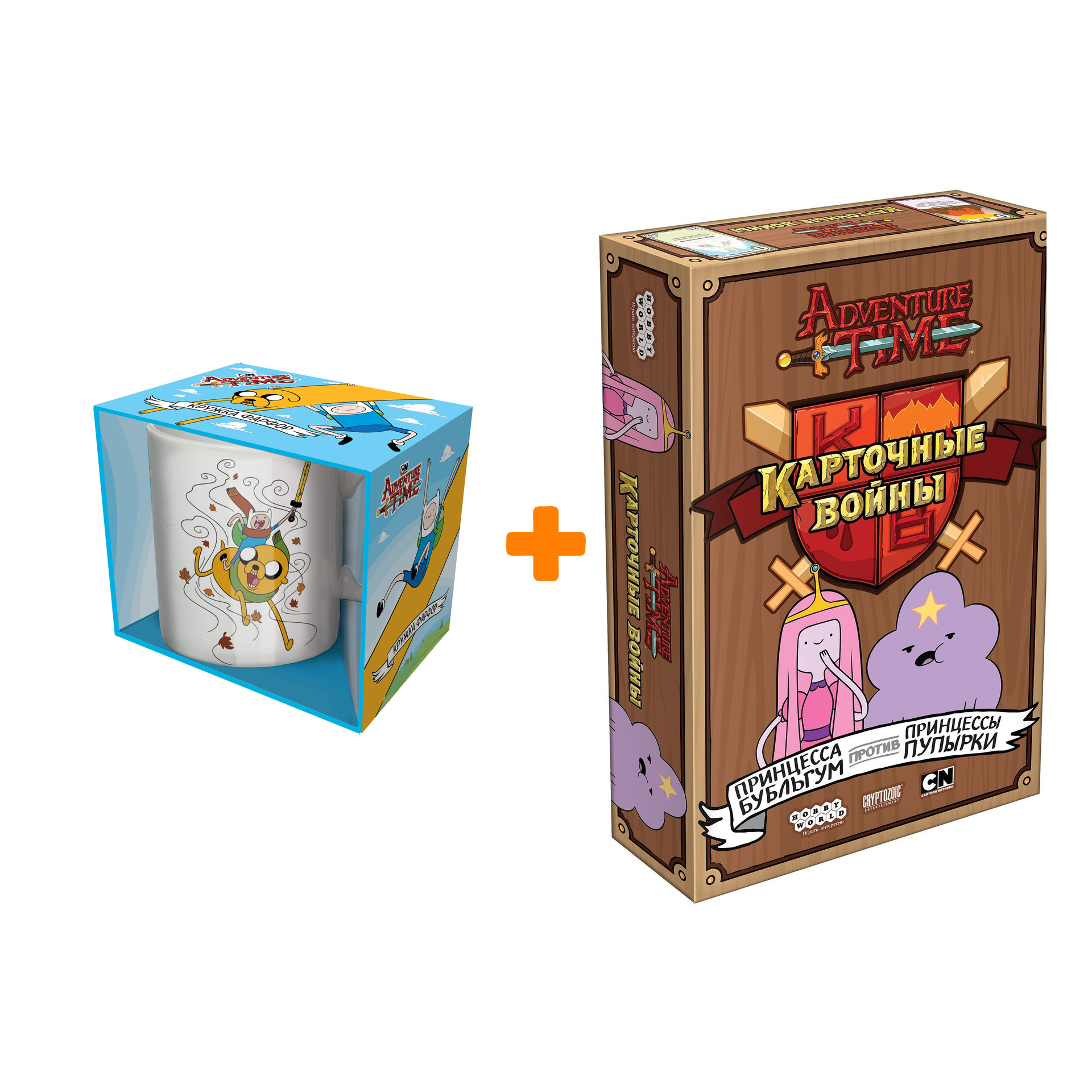 Набор Adventure Time кружка Финн и Джейк + настольная игра Принцесса Бубльгум против Принцессы Пупырки
Набор Adventure Time кружка Финн и Джейк + настольная игра Принцесса Бубльгум против Принцессы Пупырки