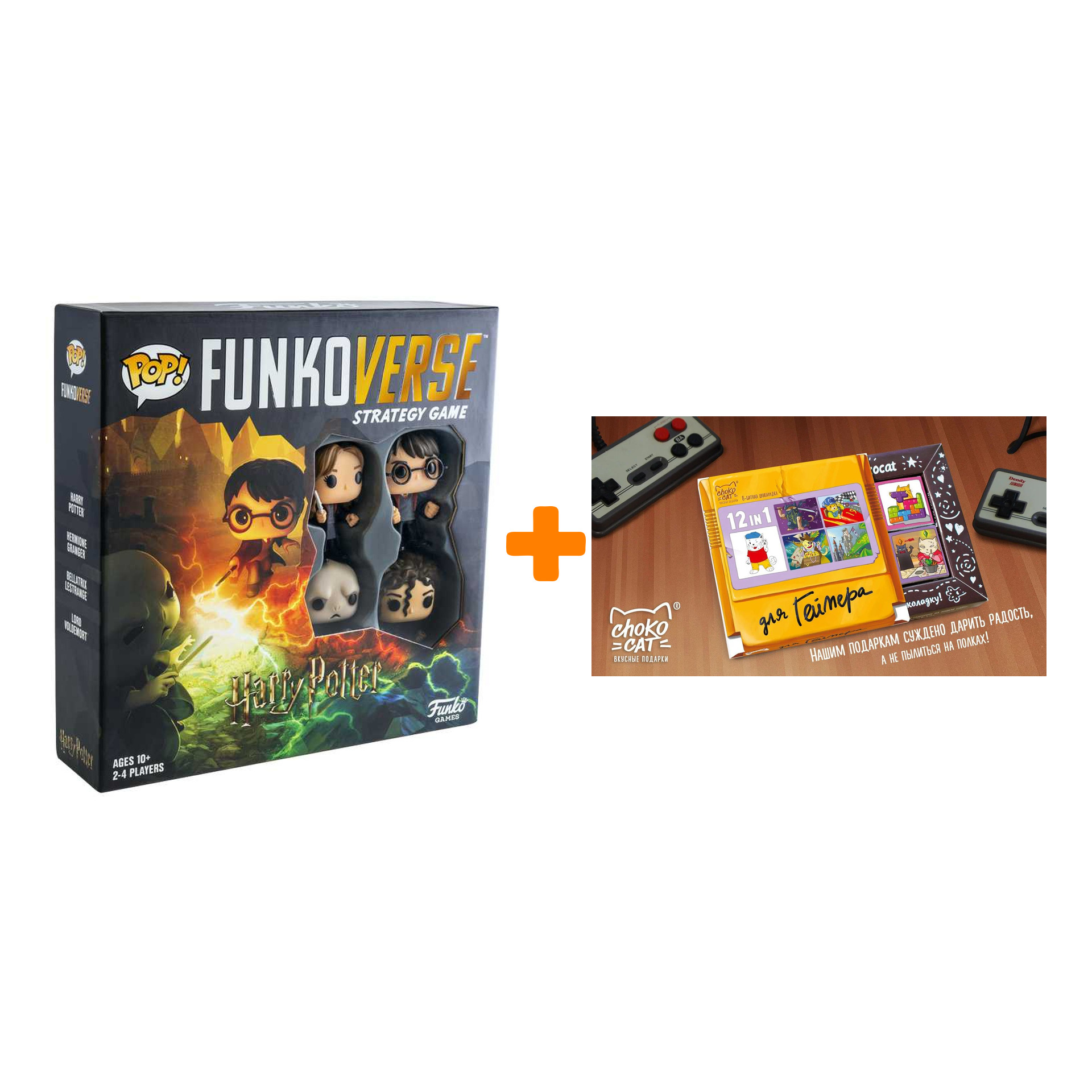 Настольная игра Harry Potter Pop! Funkoverse 2-4 игрока + Шоколад Кэт 12 Для геймера 60г Набор
Настольная игра Harry Potter Pop! Funkoverse 2-4 игрока + Шоколад Кэт 12 Для геймера 60г Набор