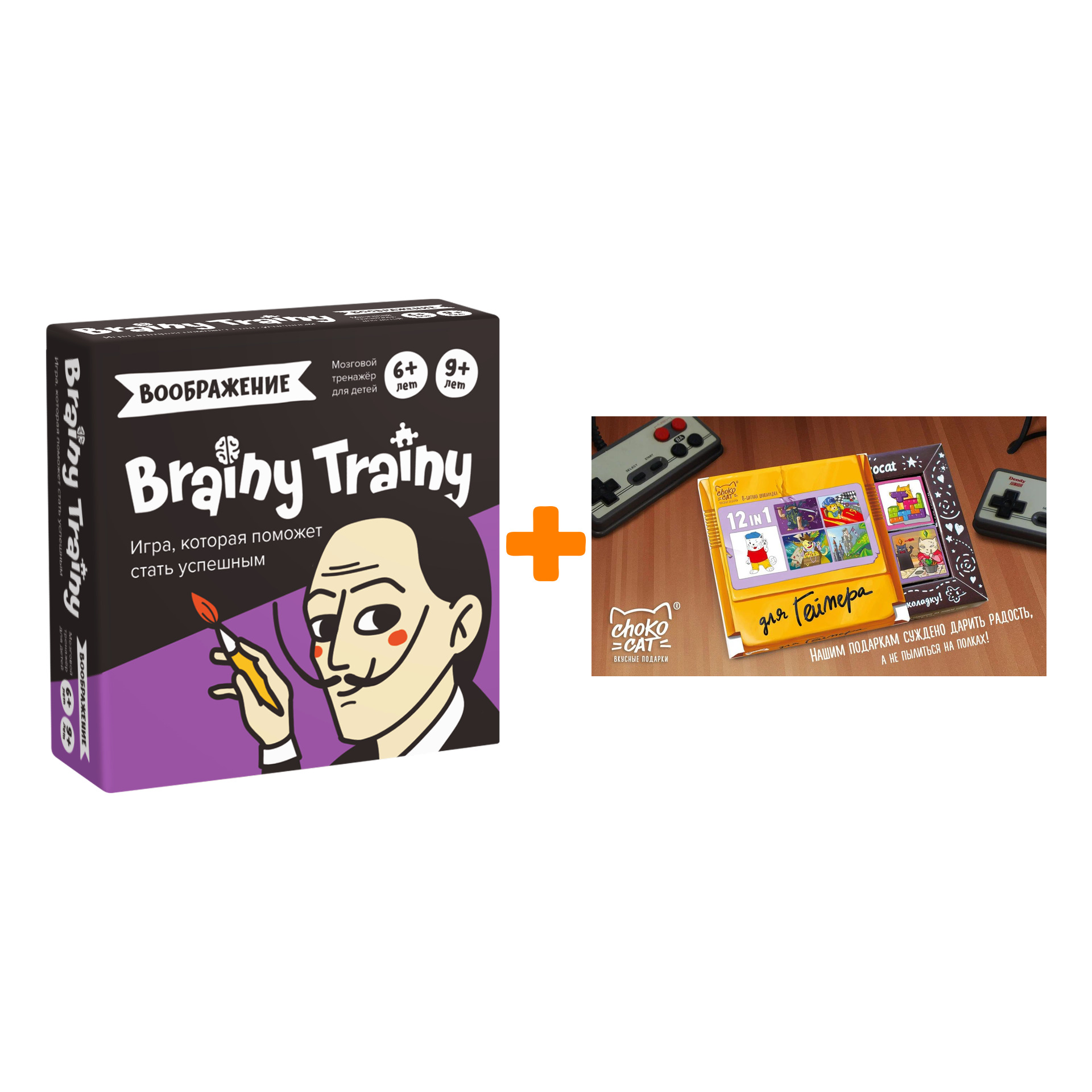 Настольная игра-головоломка Воображение + Шоколад Кэт 12 Для геймера 60г Набор
Настольная игра-головоломка Воображение + Шоколад Кэт 12 Для геймера 60г Набор