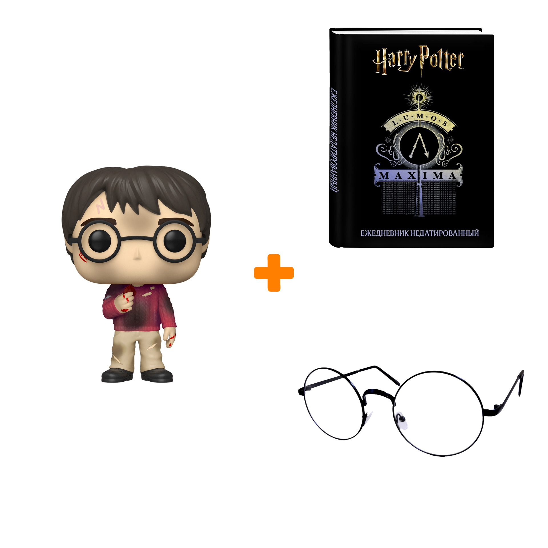 Набор Harry Potter фигурка Harry With The Stone + ежедневник Lumos Maxima + очки
Набор Harry Potter фигурка Harry With The Stone + ежедневник Lumos Maxima + очки