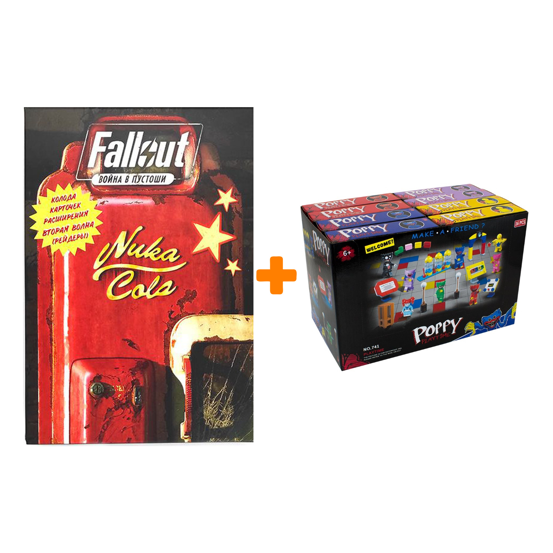 Колода карт второй волны к настольной игре Fallout Война в Пустоши + Конструктор Huggy Wuggy 33 детали Набор
Колода карт второй волны к настольной игре Fallout Война в Пустоши + Конструктор Huggy Wuggy 33 детали Набор