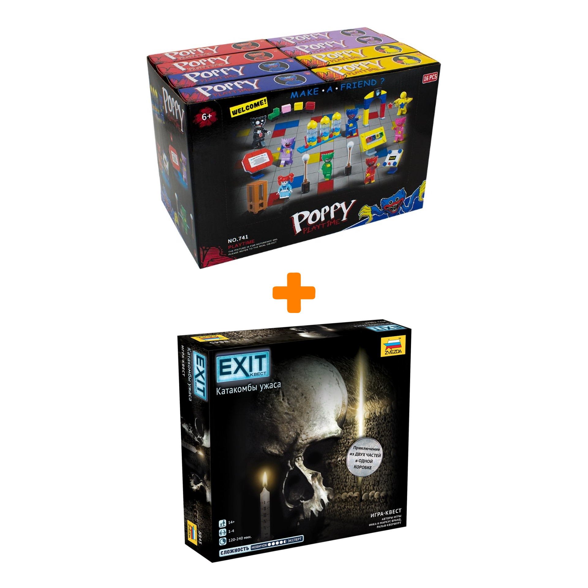 Настольная игра EXIT Квест Катакомбы ужаса + Конструктор Huggy Wuggy 33 детали Набор
Настольная игра EXIT Квест Катакомбы ужаса + Конструктор Huggy Wuggy 33 детали Набор