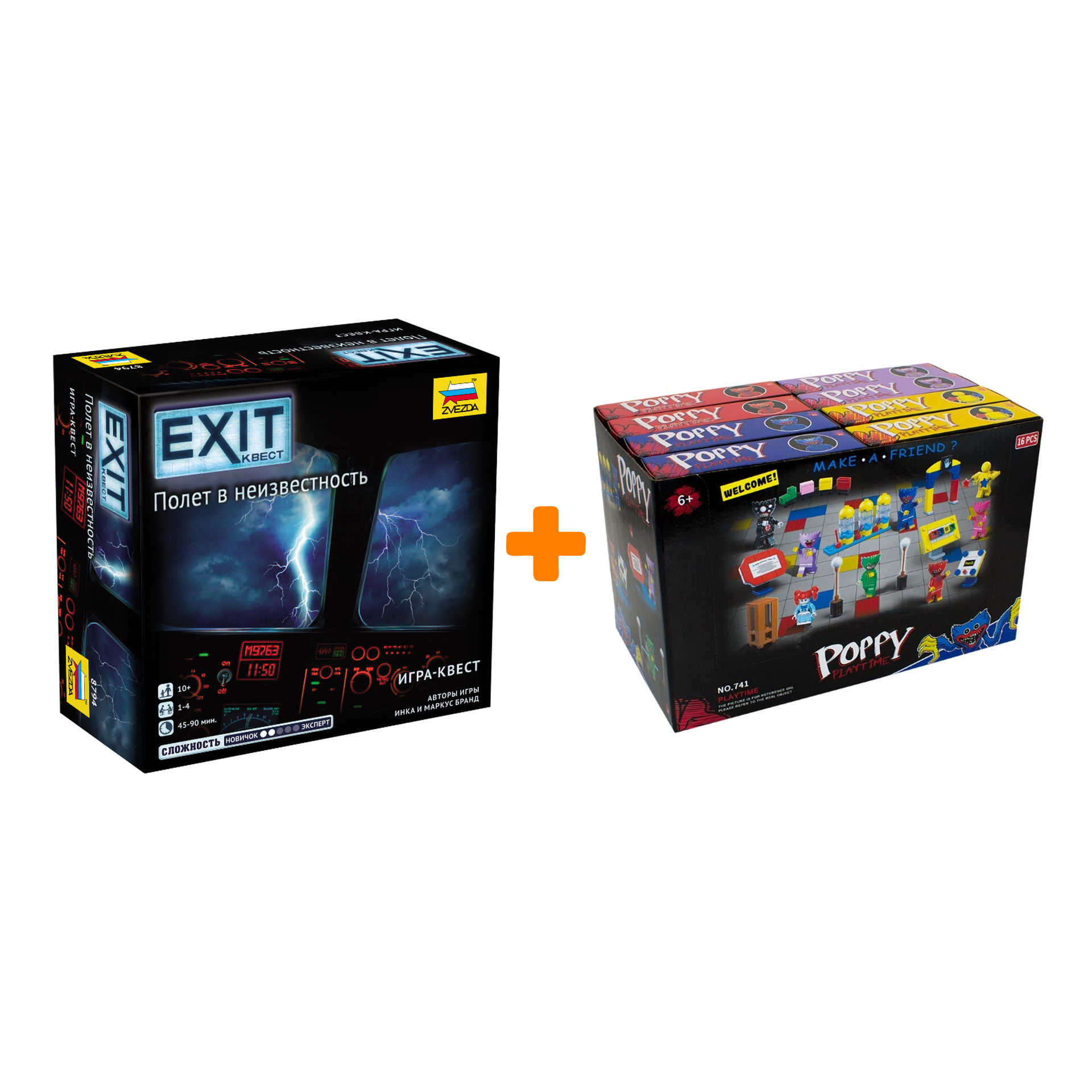 Настольная игра Exit Квест Полет в неизвестность + Конструктор Huggy Wuggy 33 детали Набор
Настольная игра Exit Квест Полет в неизвестность + Конструктор Huggy Wuggy 33 детали Набор
