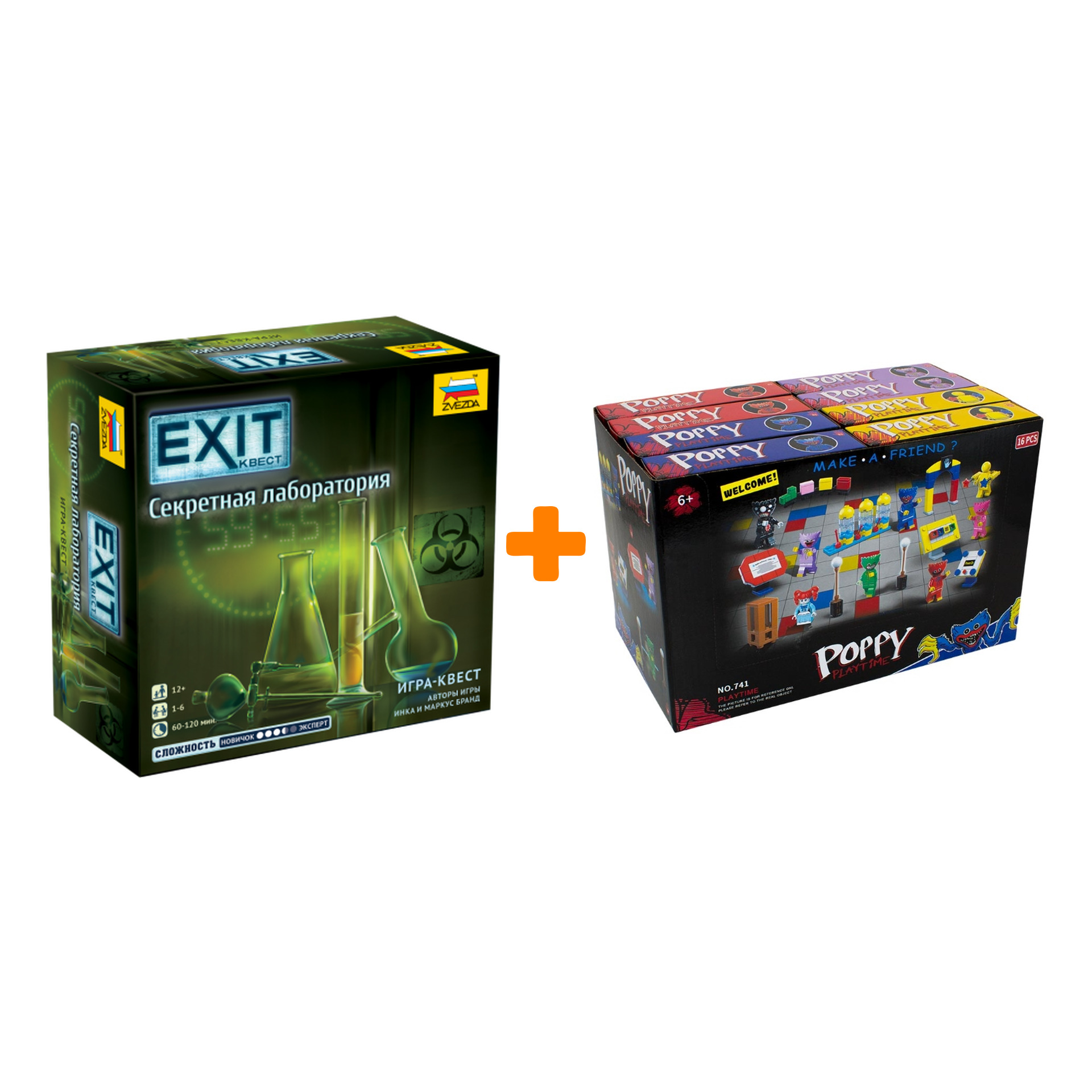 Настольная игра Exit Квест Секретная лаборатория + Конструктор Huggy Wuggy 33 детали Набор
Настольная игра Exit Квест Секретная лаборатория + Конструктор Huggy Wuggy 33 детали Набор