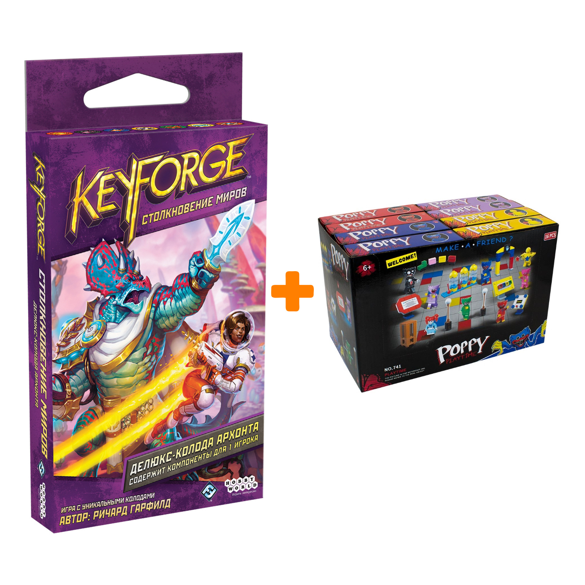 Настольная игра KeyForge Столкновение миров Делюкс-колода Архонта арт. 915132 + Конструктор Huggy Wuggy 33 детали Набор
Настольная игра KeyForge Столкновение миров Делюкс-колода Архонта арт. 915132 + Конструктор Huggy Wuggy 33 детали Набор