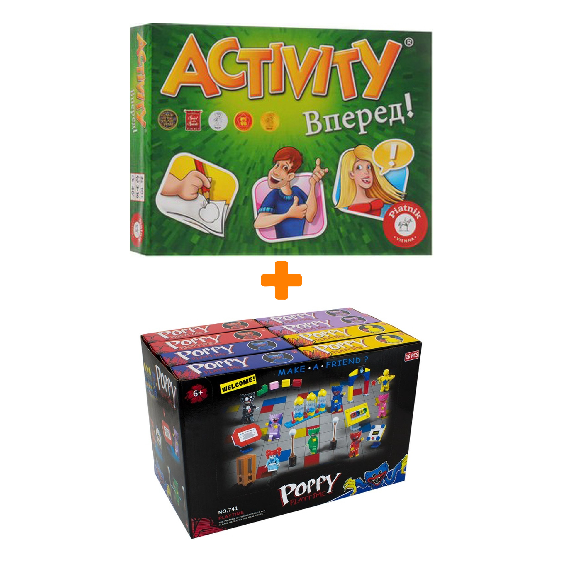 Настольная игра Activity Вперёд! Для детей + Конструктор Huggy Wuggy 33 детали Набор
Настольная игра Activity Вперёд! Для детей + Конструктор Huggy Wuggy 33 детали Набор