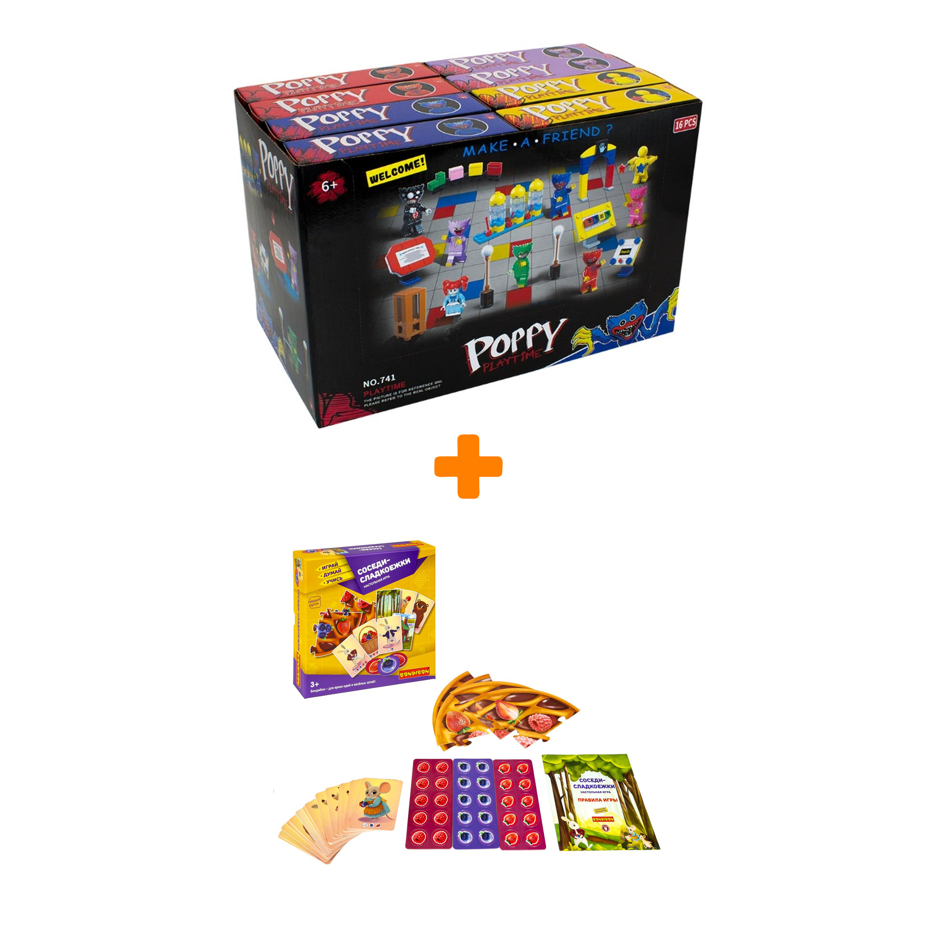 Настольная игра Соседи-сладкоежки Играй Думай Учись + Конструктор Huggy Wuggy 33 детали Набор
Настольная игра Соседи-сладкоежки Играй Думай Учись + Конструктор Huggy Wuggy 33 детали Набор