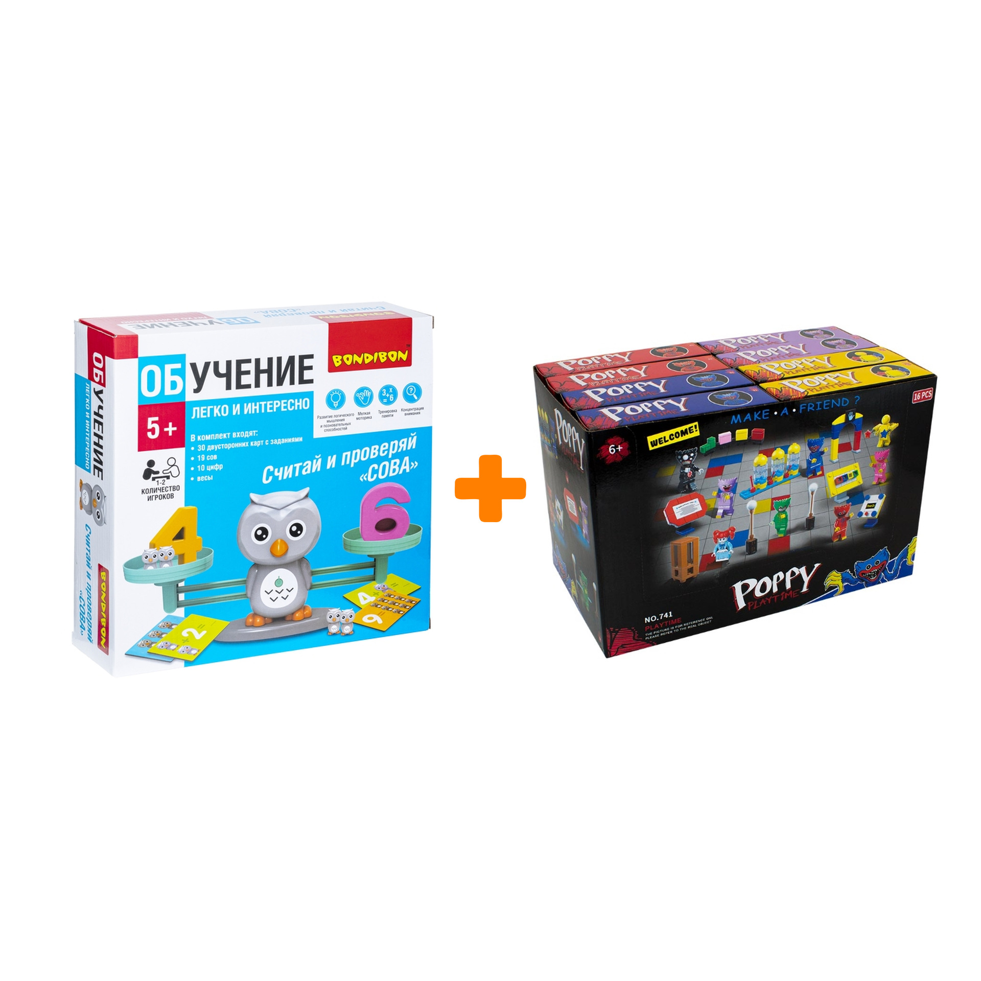 Настольная игра Считай и проверяй Сова + Конструктор Huggy Wuggy 33 детали Набор
Настольная игра Считай и проверяй Сова + Конструктор Huggy Wuggy 33 детали Набор