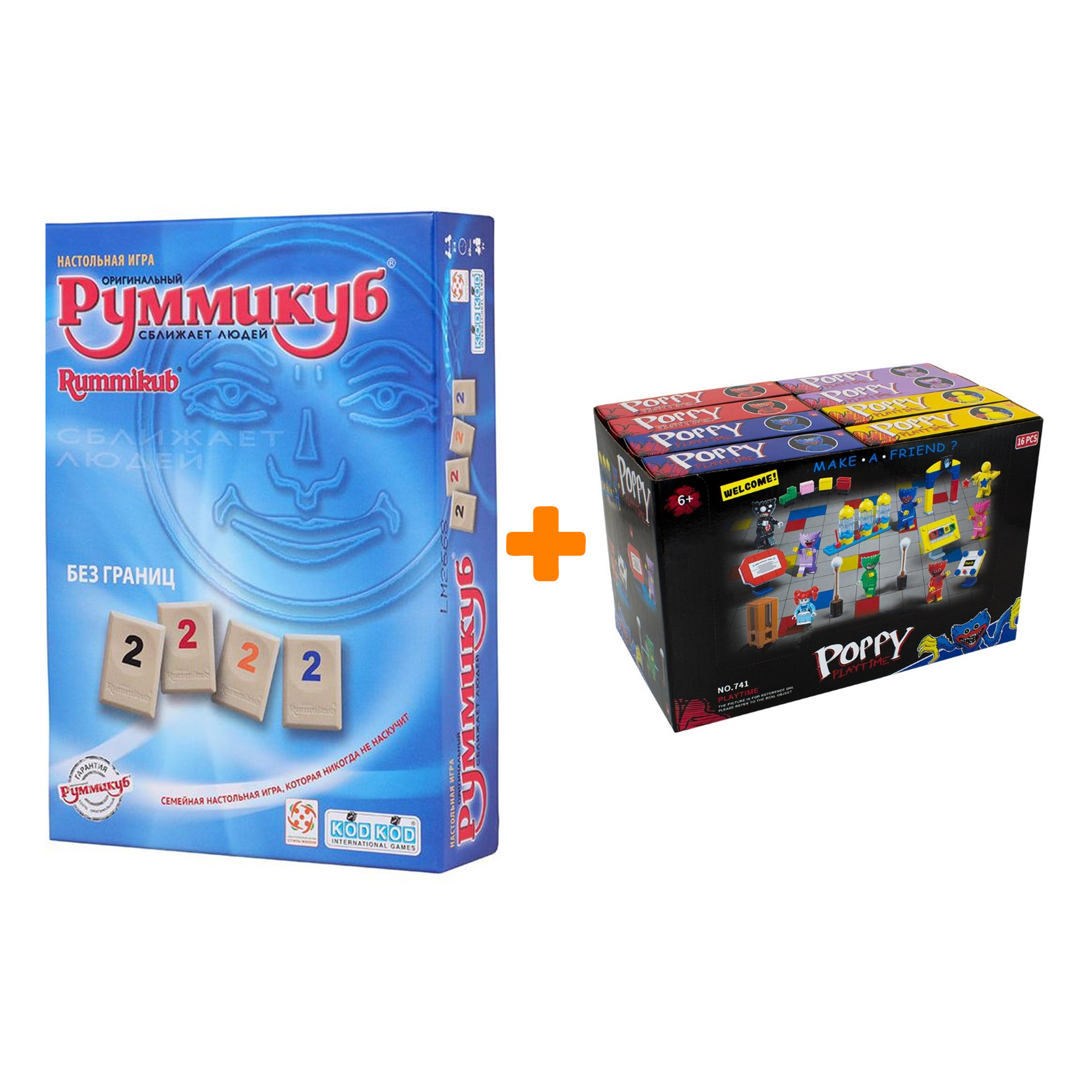 Настольная игра Руммикуб Без границ Мини + Конструктор Huggy Wuggy 33 детали Набор
Настольная игра Руммикуб Без границ Мини + Конструктор Huggy Wuggy 33 детали Набор