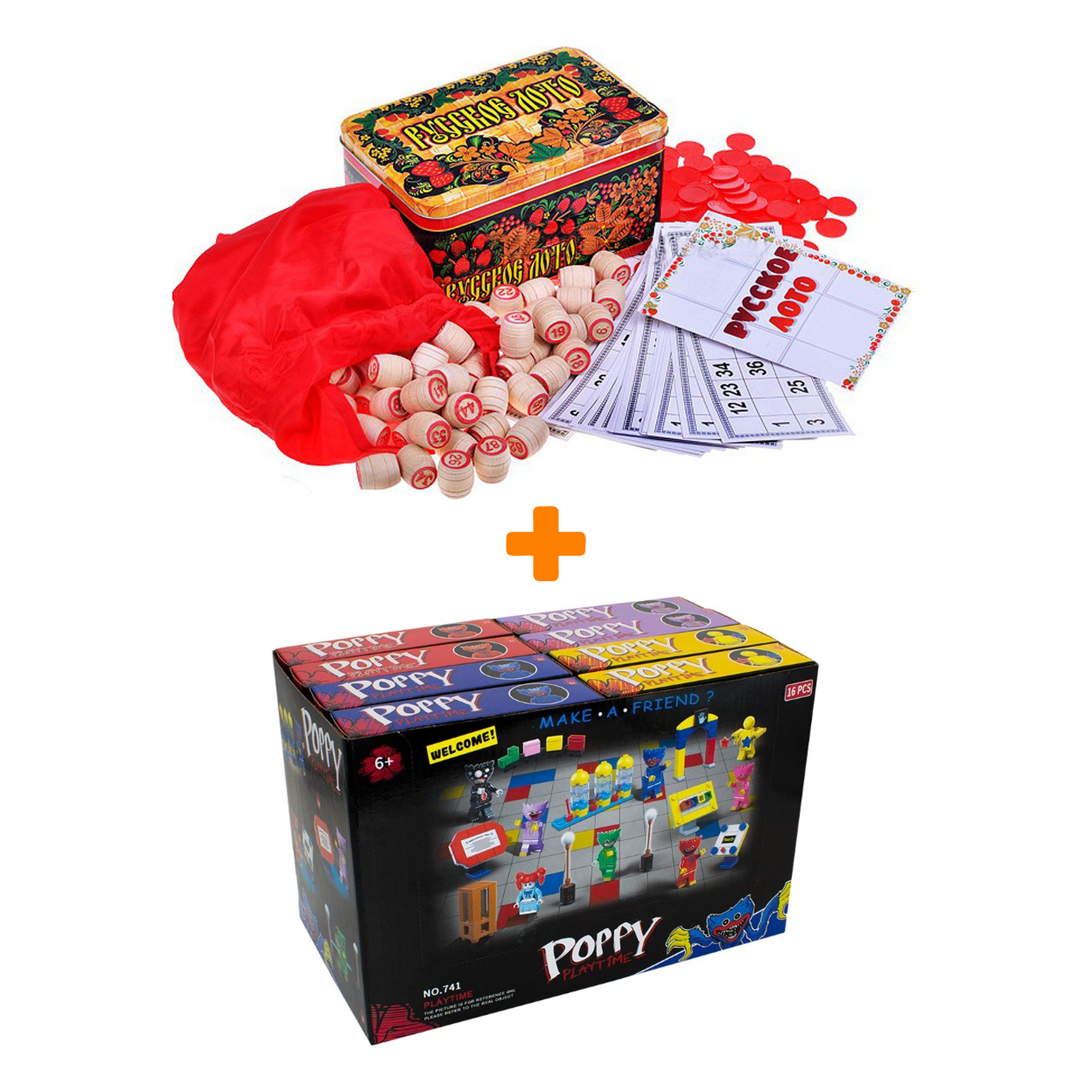Настольная игра Русское лото Жестяная коробка + Конструктор Huggy Wuggy 33 детали Набор
Настольная игра Русское лото Жестяная коробка + Конструктор Huggy Wuggy 33 детали Набор