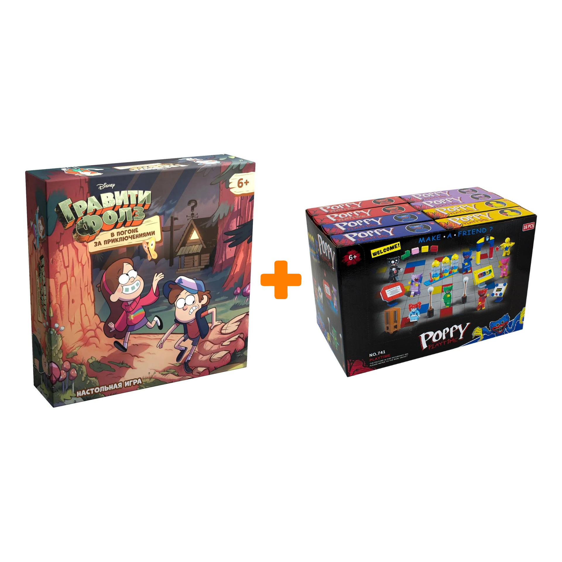 Настольная игра Гравити Фолз В погоне за приключениями + Конструктор Huggy Wuggy 33 детали Набор
Настольная игра Гравити Фолз В погоне за приключениями + Конструктор Huggy Wuggy 33 детали Набор