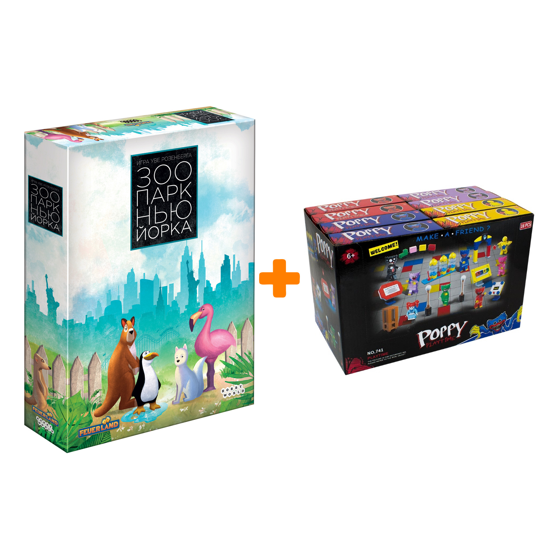 Настольная игра Зоопарк Нью-Йорка арт. 915328 + Конструктор Huggy Wuggy 33 детали Набор
Настольная игра Зоопарк Нью-Йорка арт. 915328 + Конструктор Huggy Wuggy 33 детали Набор