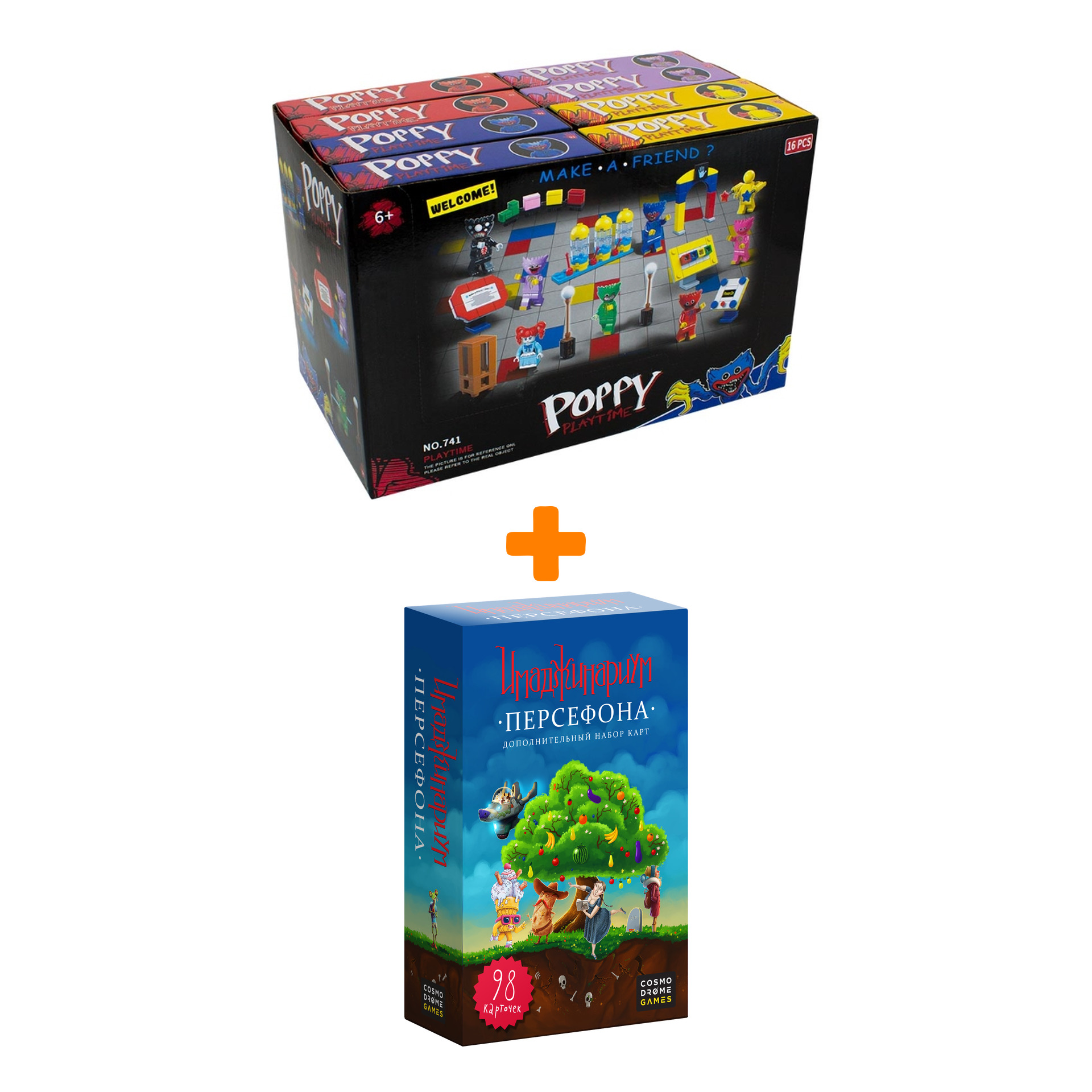Настольная игра Имаджинариум Дополнение Персефона + Конструктор Huggy Wuggy 33 детали Набор
Настольная игра Имаджинариум Дополнение Персефона + Конструктор Huggy Wuggy 33 детали Набор