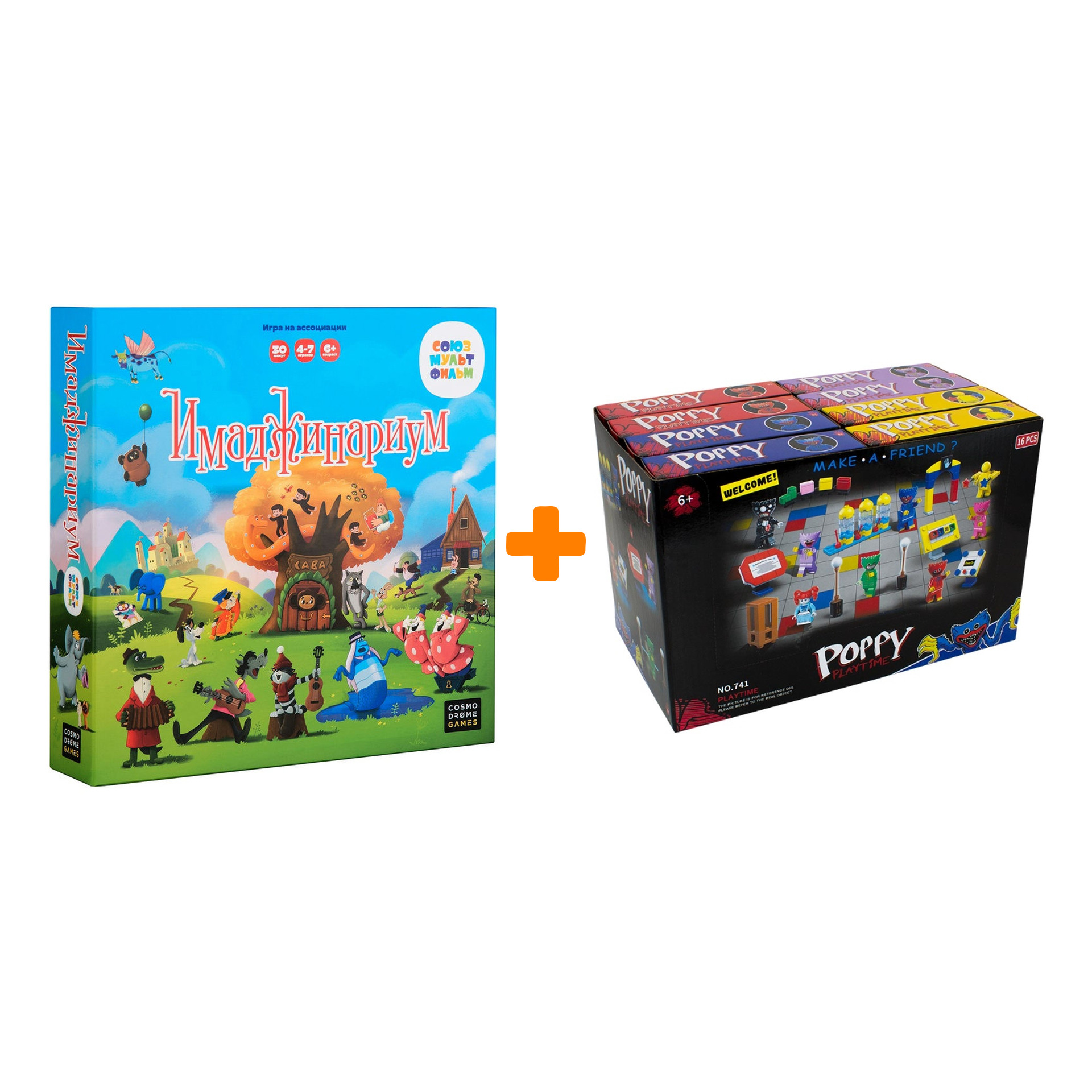 Настольная игра Имаджинариум Союзмультфильм 3.0 + Конструктор Huggy Wuggy 33 детали Набор
Настольная игра Имаджинариум Союзмультфильм 3.0 + Конструктор Huggy Wuggy 33 детали Набор