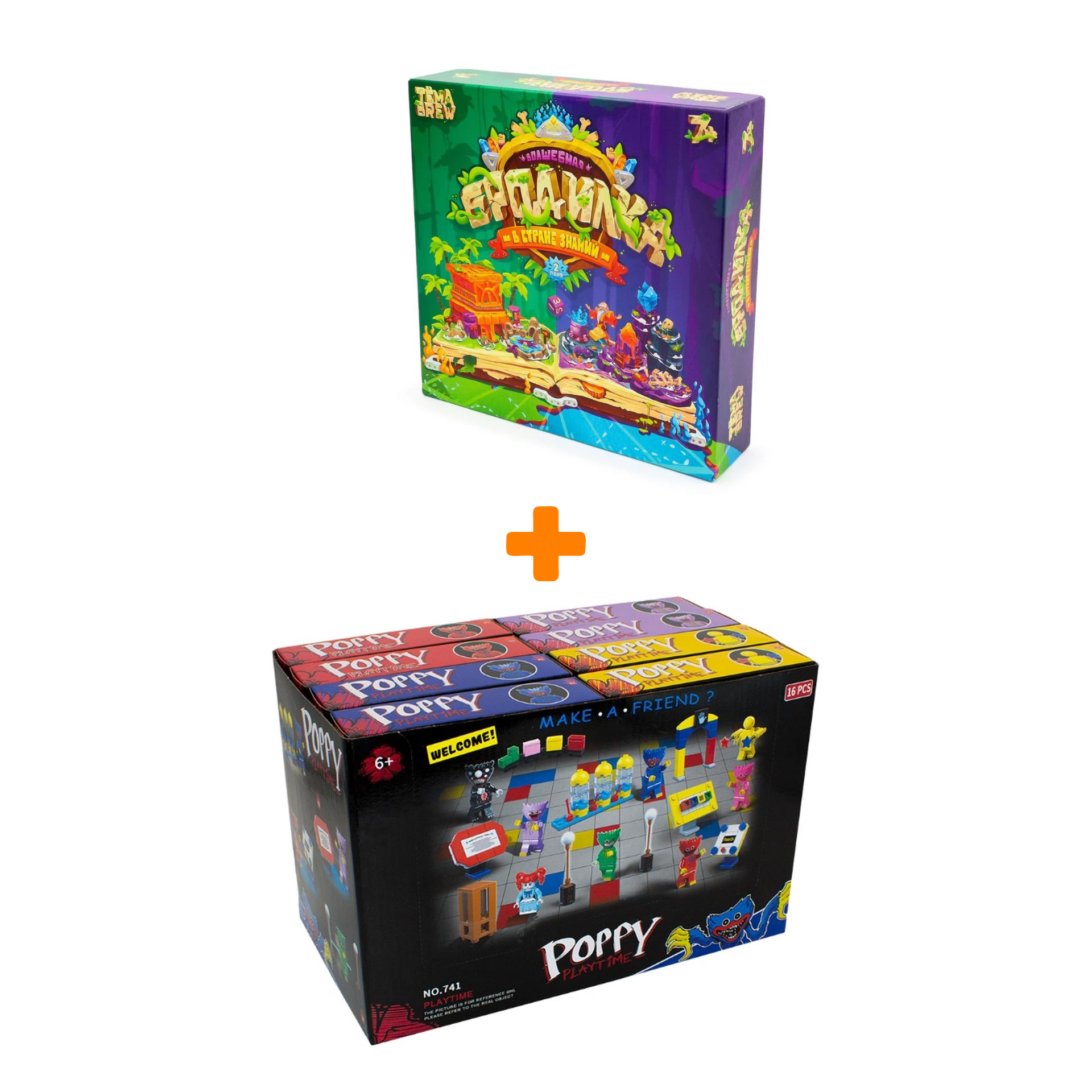 Настольная игра Бродилка в стране знаний + Конструктор Huggy Wuggy 33 детали Набор
Настольная игра Бродилка в стране знаний + Конструктор Huggy Wuggy 33 детали Набор