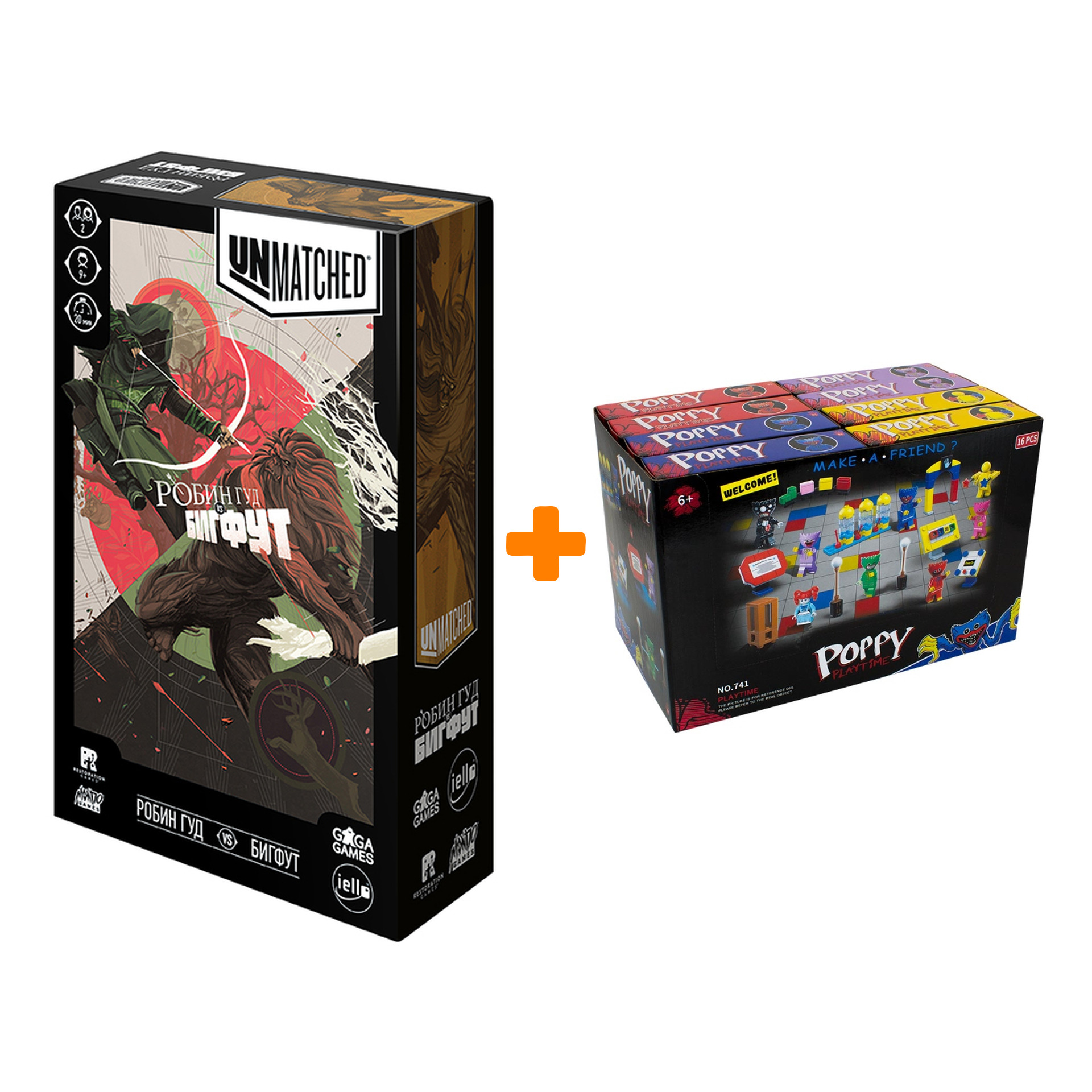 Настольная игра Unmatched Бигфут против Робин Гуда + Конструктор Huggy Wuggy 33 детали Набор
Настольная игра Unmatched Бигфут против Робин Гуда + Конструктор Huggy Wuggy 33 детали Набор