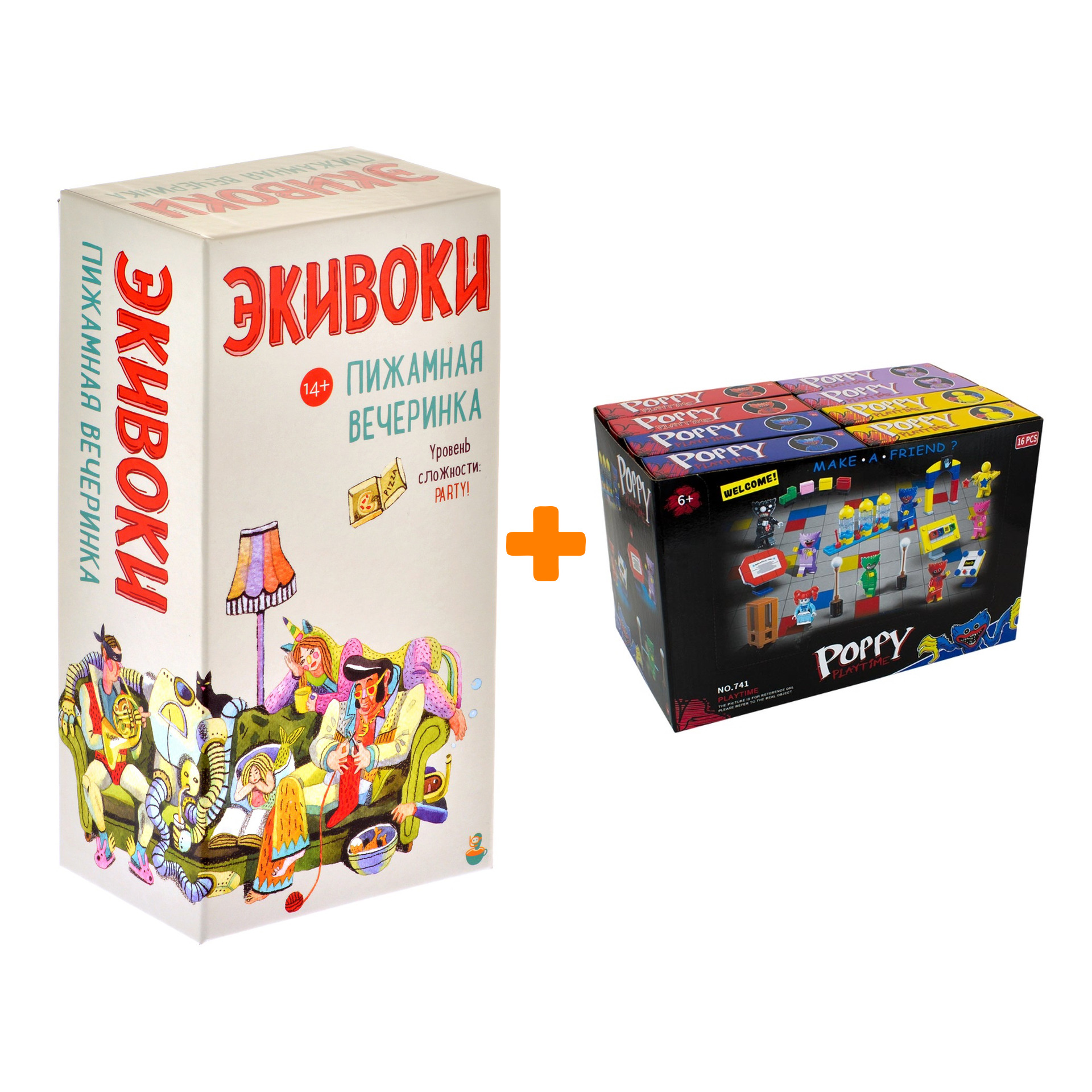 Настольная игра Экивоки Пижамная вечеринка + Конструктор Huggy Wuggy 33 детали Набор
Настольная игра Экивоки Пижамная вечеринка + Конструктор Huggy Wuggy 33 детали Набор