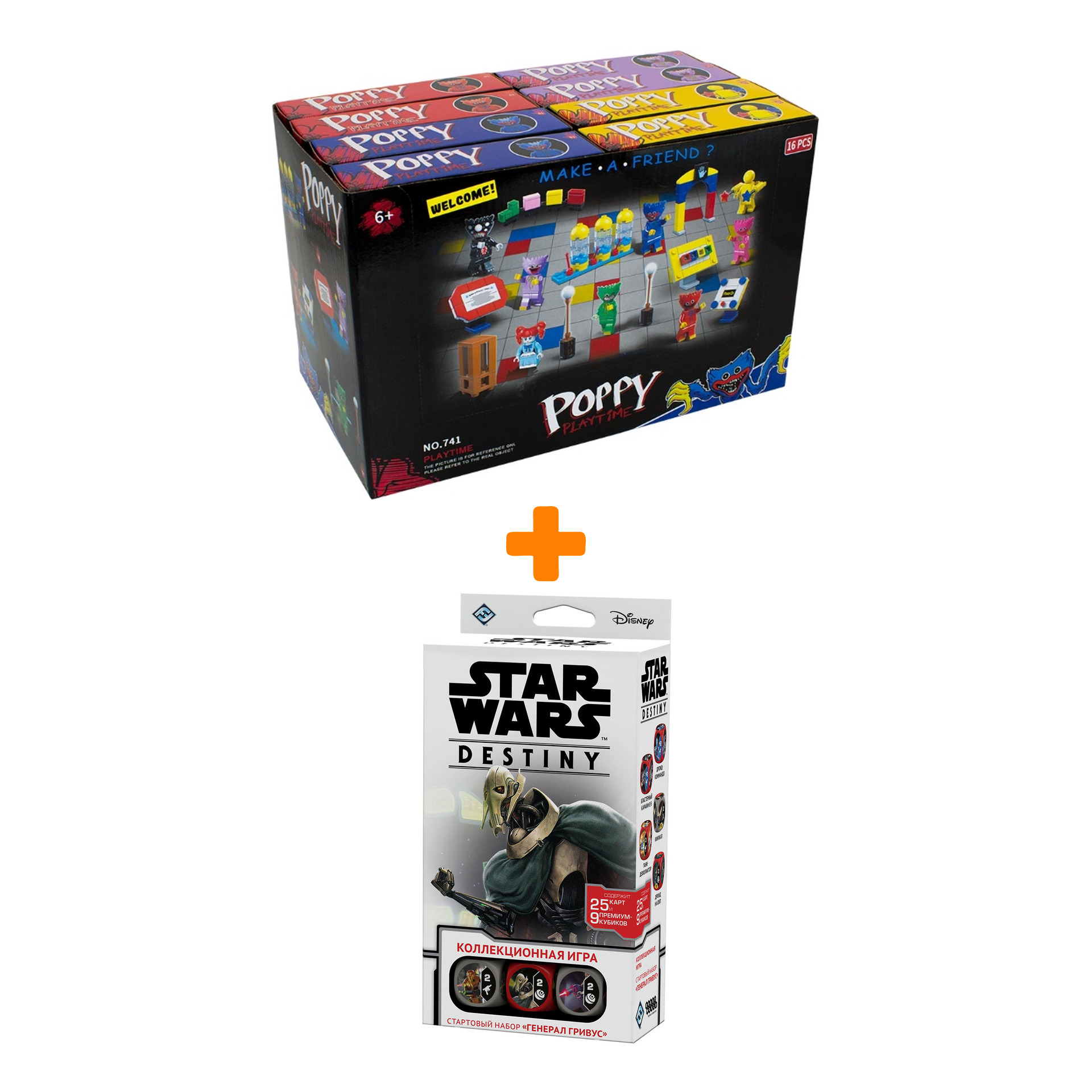 Настольная игра Star Wars Destiny Стартовый набор Генерал Гривус арт. 181947 + Конструктор Huggy Wuggy 33 детали Набор
Настольная игра Star Wars Destiny Стартовый набор Генерал Гривус арт. 181947 + Конструктор Huggy Wuggy 33 детали Набор