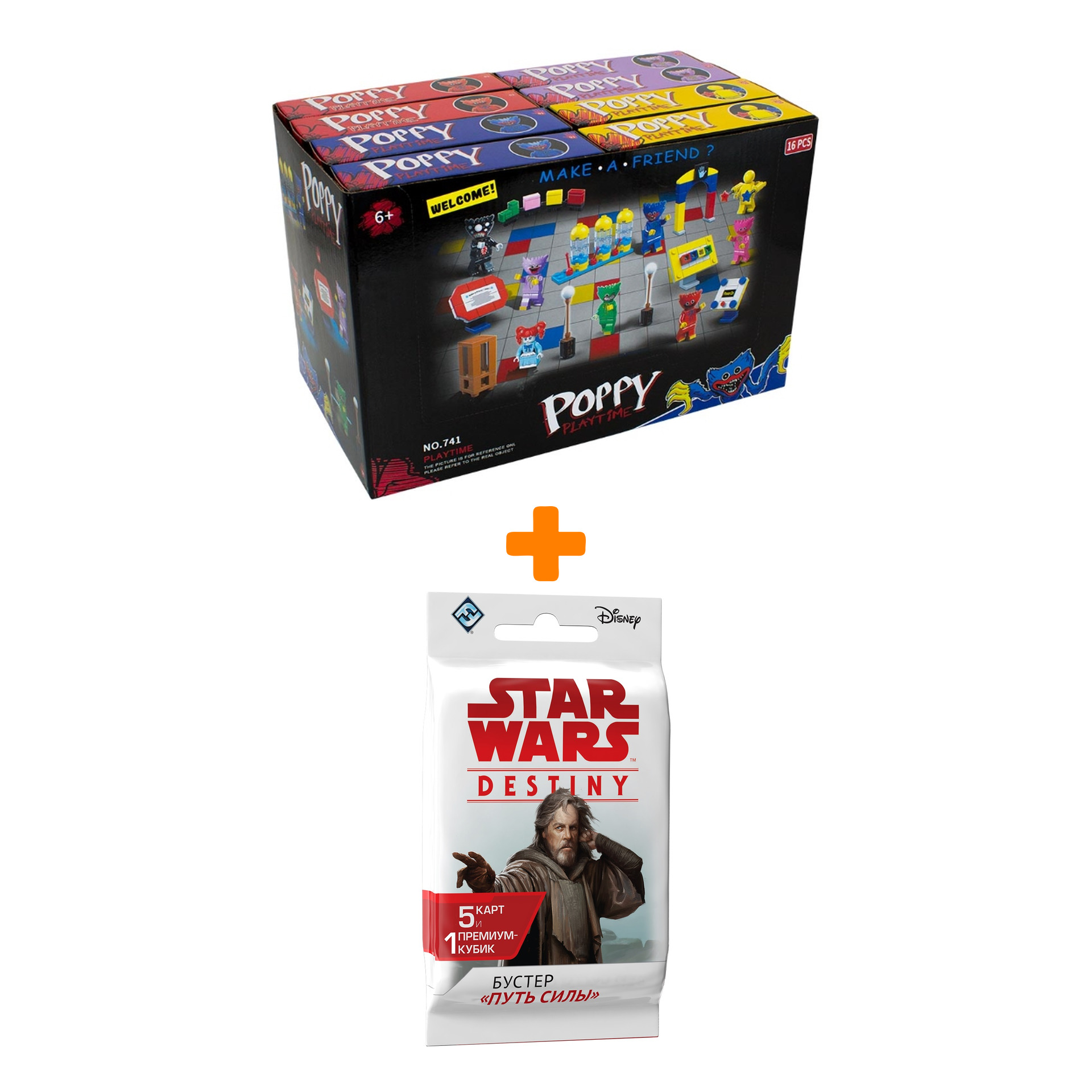 Настольная игра Star Wars Destiny Бустеры Путь силы арт. 181942 + Конструктор Huggy Wuggy 33 детали Набор
Настольная игра Star Wars Destiny Бустеры Путь силы арт. 181942 + Конструктор Huggy Wuggy 33 детали Набор
