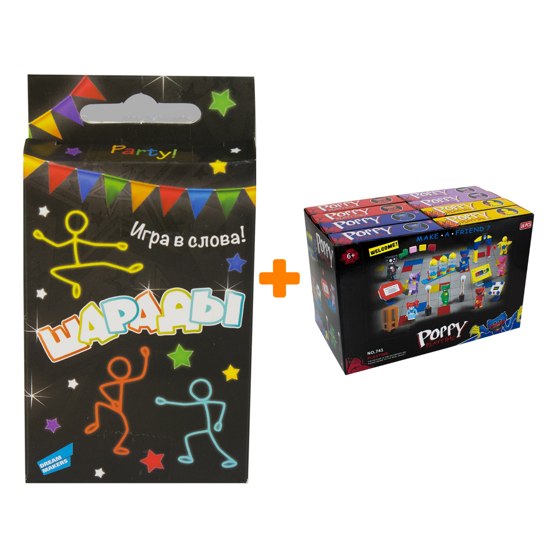 Настольная игра Шарады Компактная Новое издание + Конструктор Huggy Wuggy 33 детали Набор
Настольная игра Шарады Компактная Новое издание + Конструктор Huggy Wuggy 33 детали Набор