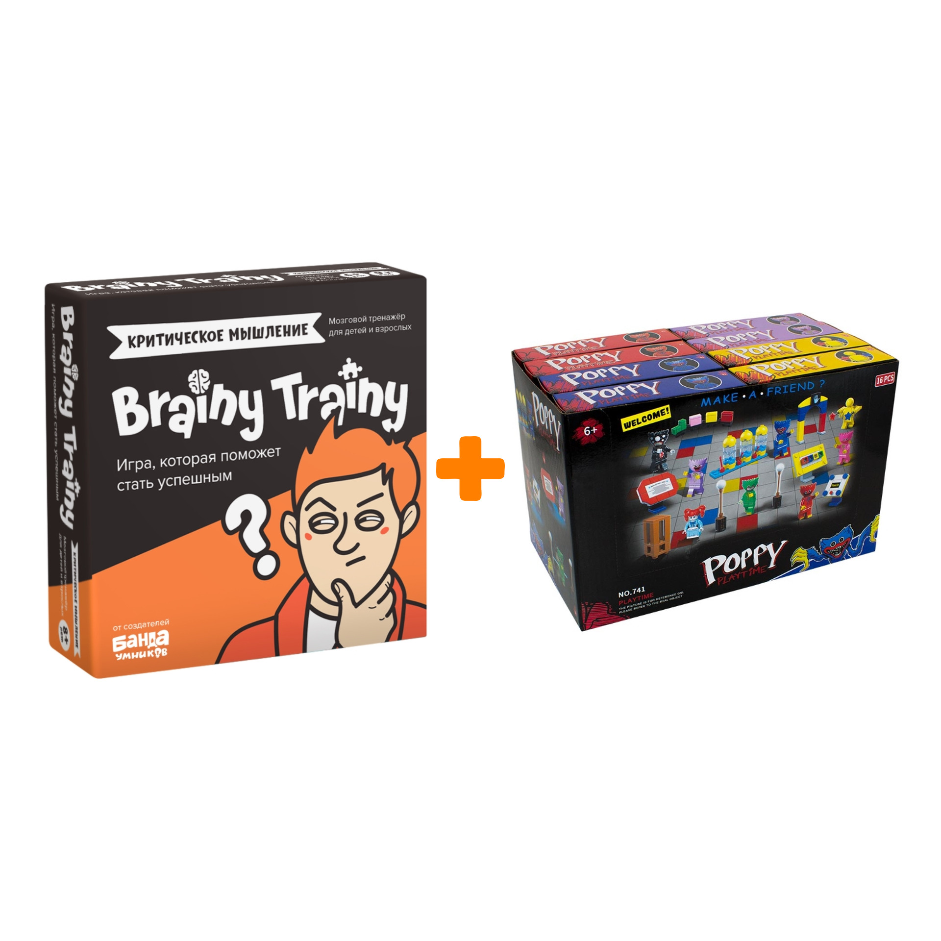 Настольная игра-головоломка Критическое мышление + Конструктор Huggy Wuggy 33 детали Набор
Настольная игра-головоломка Критическое мышление + Конструктор Huggy Wuggy 33 детали Набор