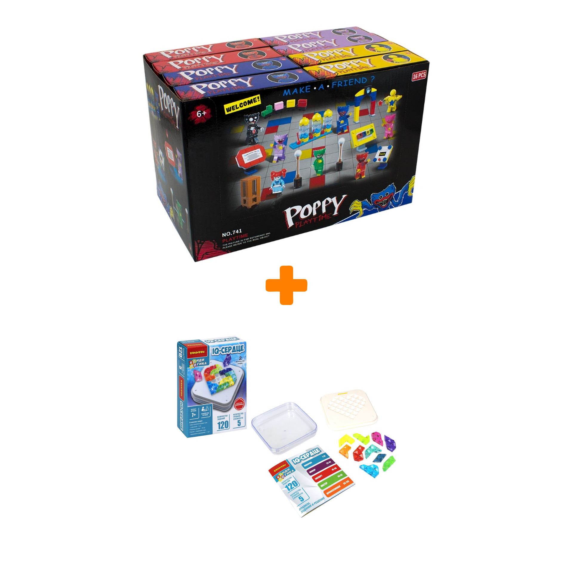 Настольная игра-головоломка IQ-Сердце БондиЛогика + Конструктор Huggy Wuggy 33 детали Набор
Настольная игра-головоломка IQ-Сердце БондиЛогика + Конструктор Huggy Wuggy 33 детали Набор
