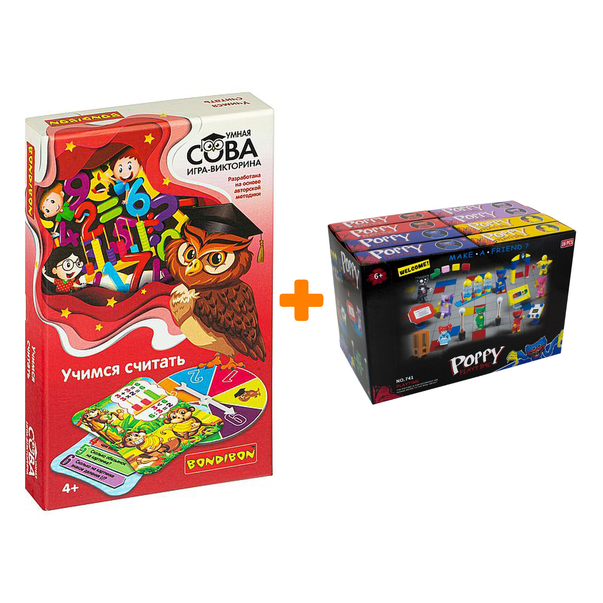 Настольная игра-викторина Умная сова Учимся считать + Конструктор Huggy Wuggy 33 детали Набор
Настольная игра-викторина Умная сова Учимся считать + Конструктор Huggy Wuggy 33 детали Набор