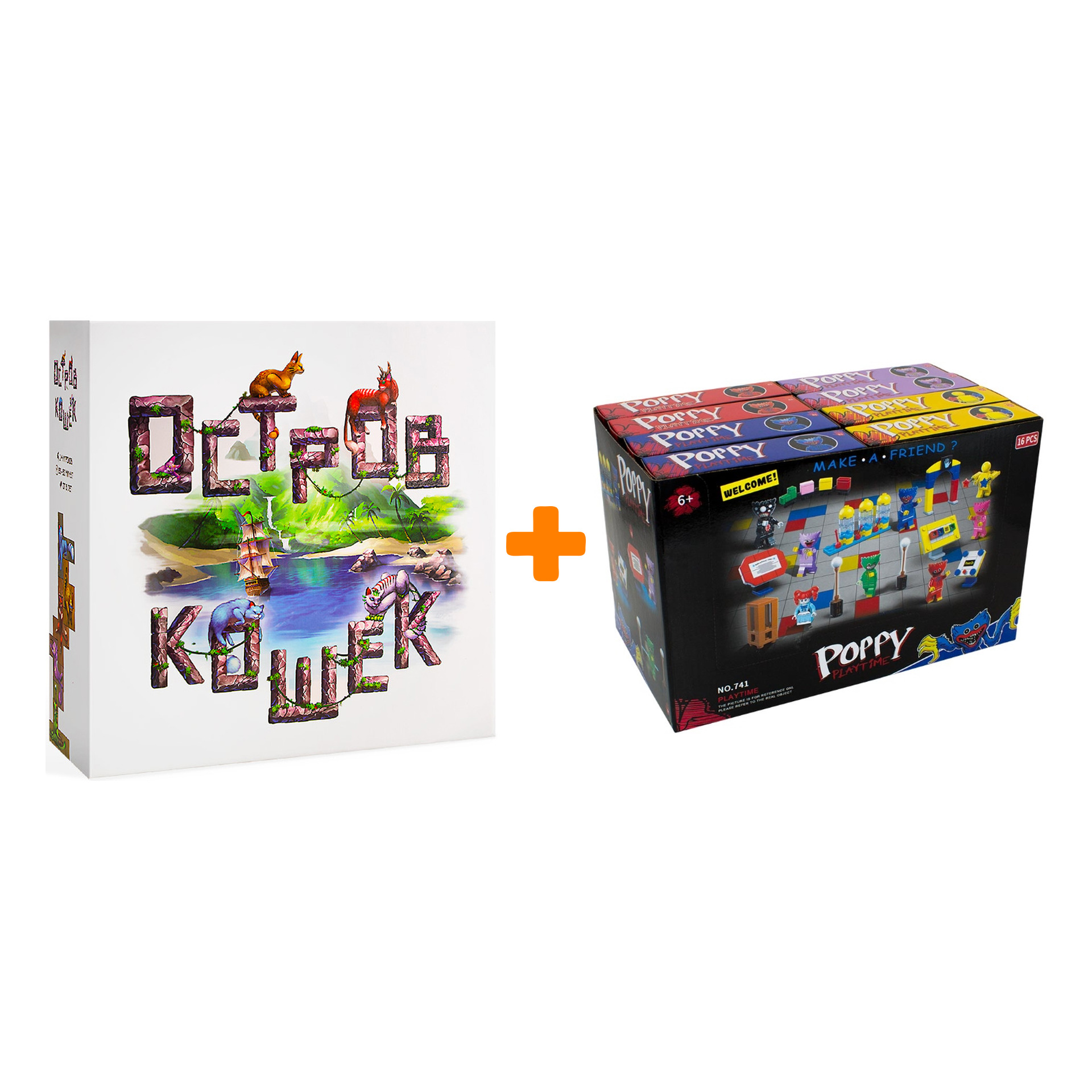 Настольная игра Остров кошек Базовая игра + Конструктор Huggy Wuggy 33 детали Набор
Настольная игра Остров кошек Базовая игра + Конструктор Huggy Wuggy 33 детали Набор