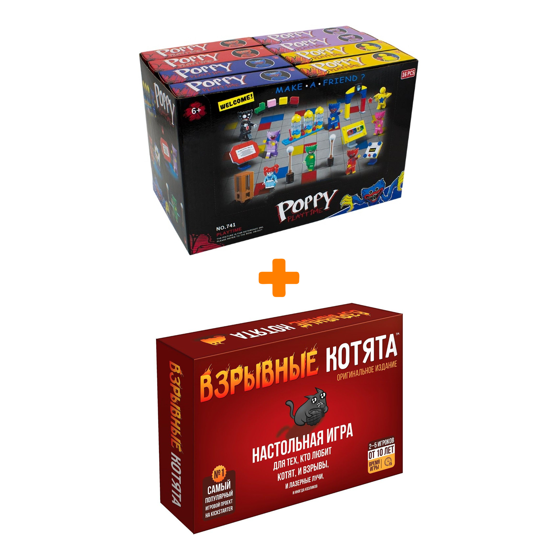 Настольная игра Взрывные котята арт. 915083 + Конструктор Huggy Wuggy 33 детали Набор
Настольная игра Взрывные котята арт. 915083 + Конструктор Huggy Wuggy 33 детали Набор