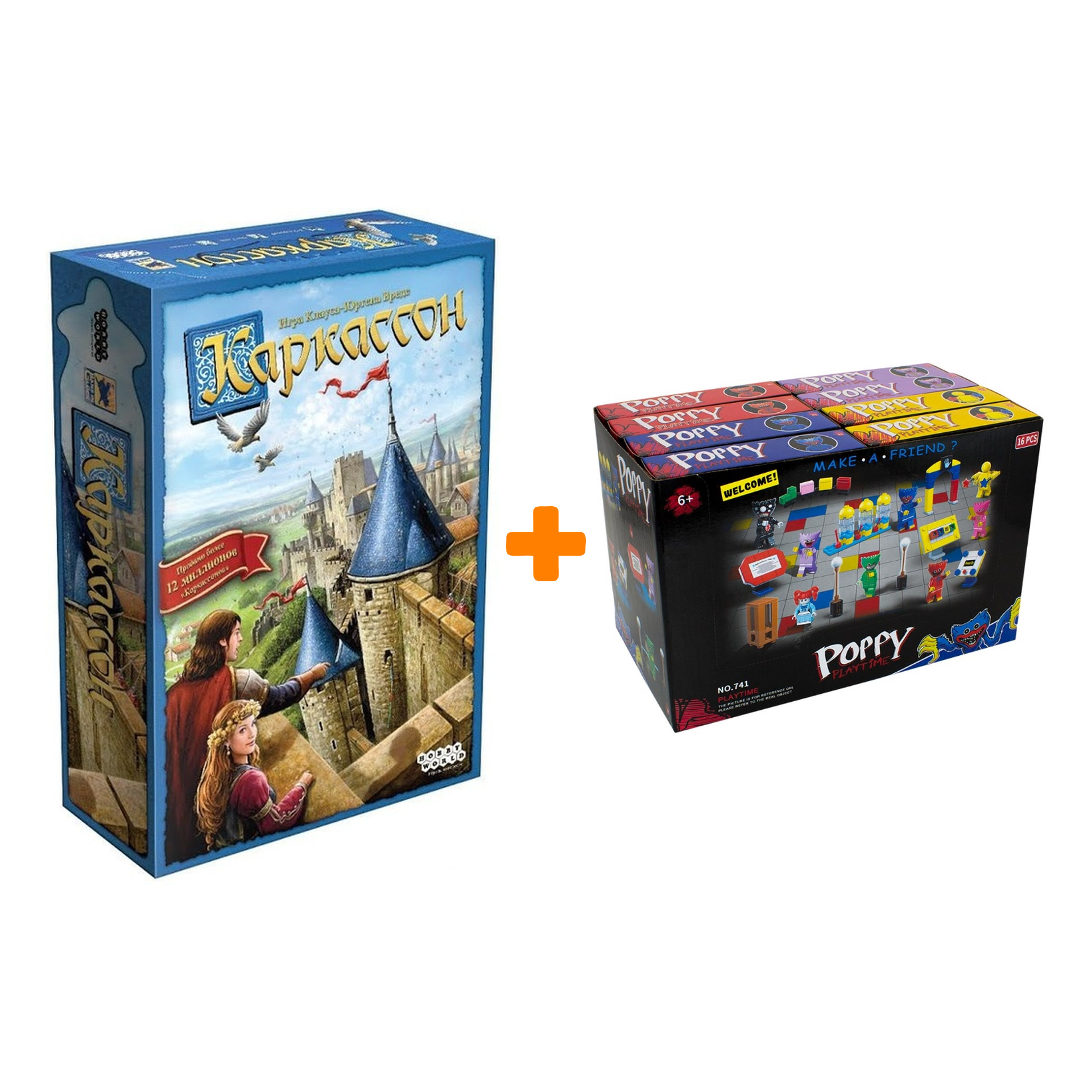 Настольная игра Каркассон Новое издание арт. 915138 + Конструктор Huggy Wuggy 33 детали Набор
Настольная игра Каркассон Новое издание арт. 915138 + Конструктор Huggy Wuggy 33 детали Набор