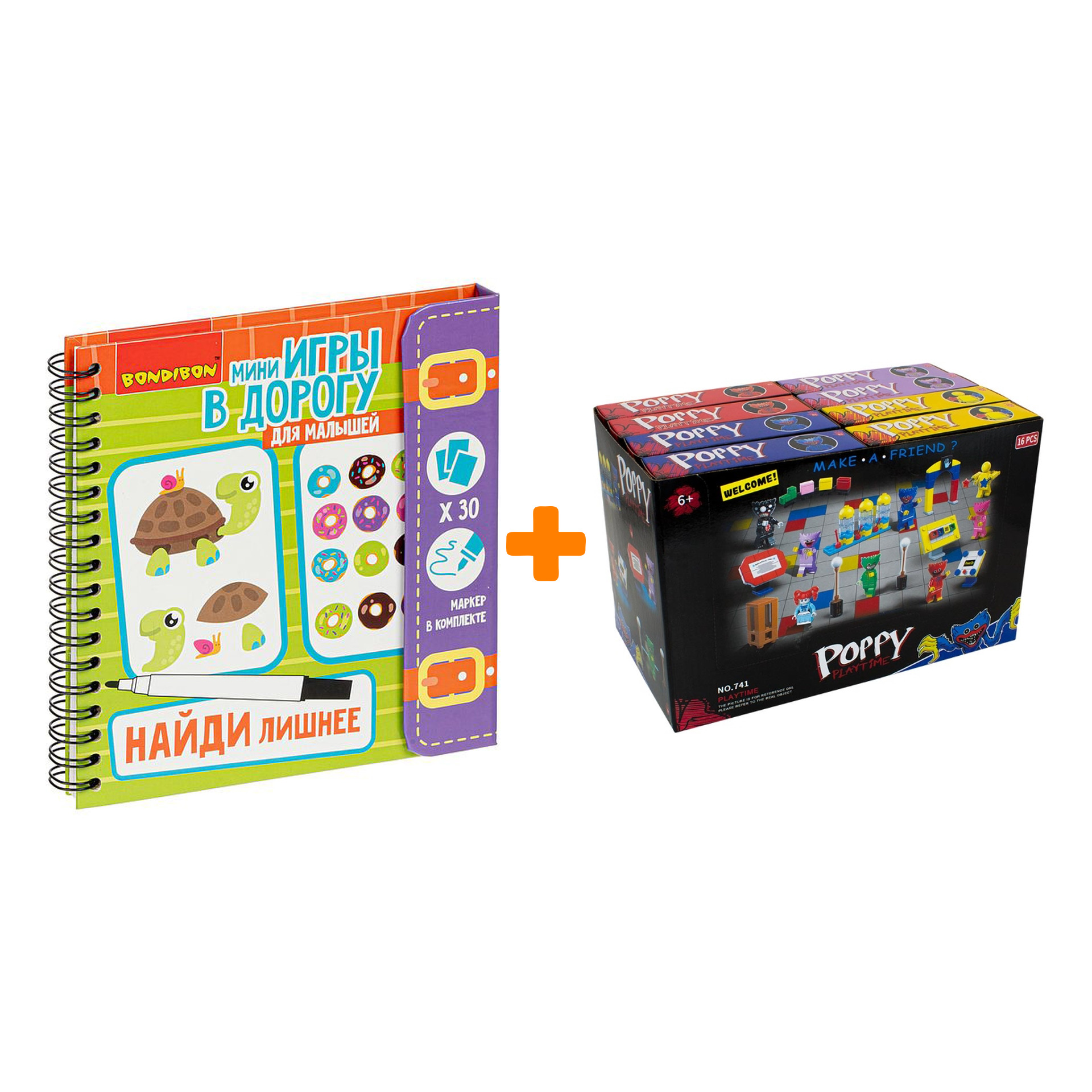 Настольная игра Малышам Найди лишнее + Конструктор Huggy Wuggy 33 детали Набор
Настольная игра Малышам Найди лишнее + Конструктор Huggy Wuggy 33 детали Набор