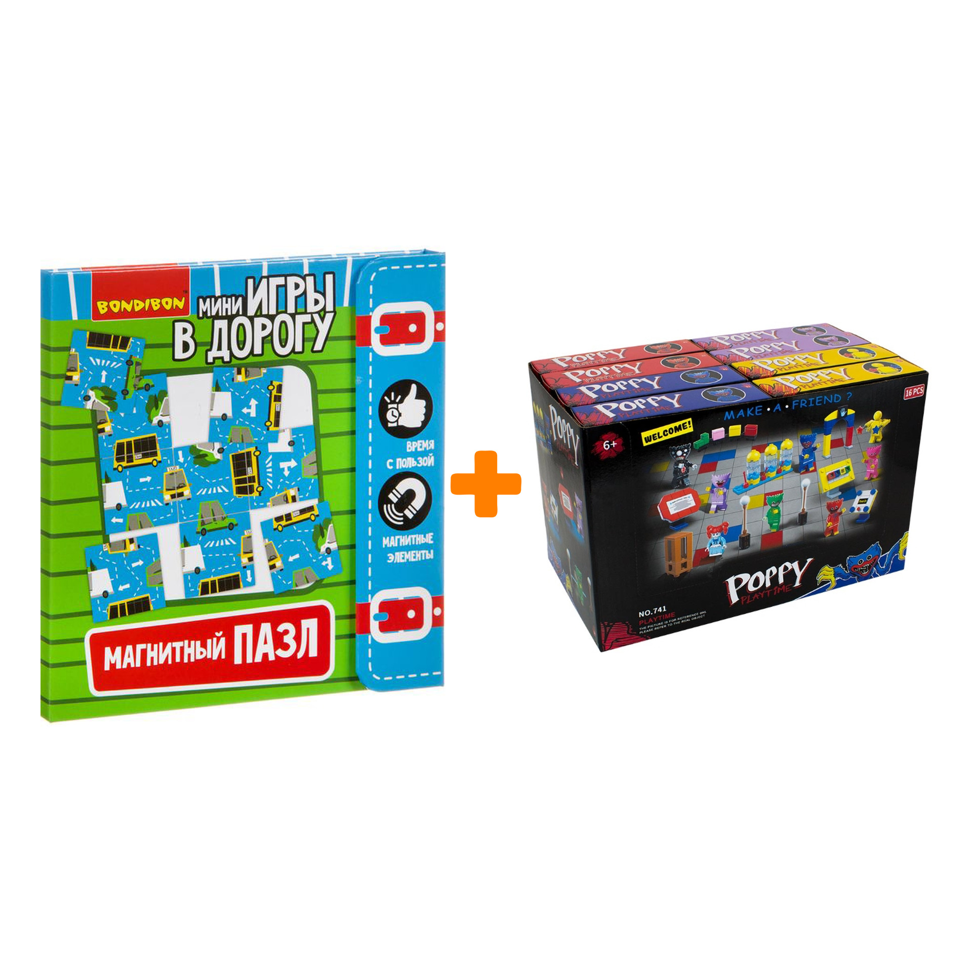 Настольная игра Магнитный пазл Дорожное движение + Конструктор Huggy Wuggy 33 детали Набор
Настольная игра Магнитный пазл Дорожное движение + Конструктор Huggy Wuggy 33 детали Набор
