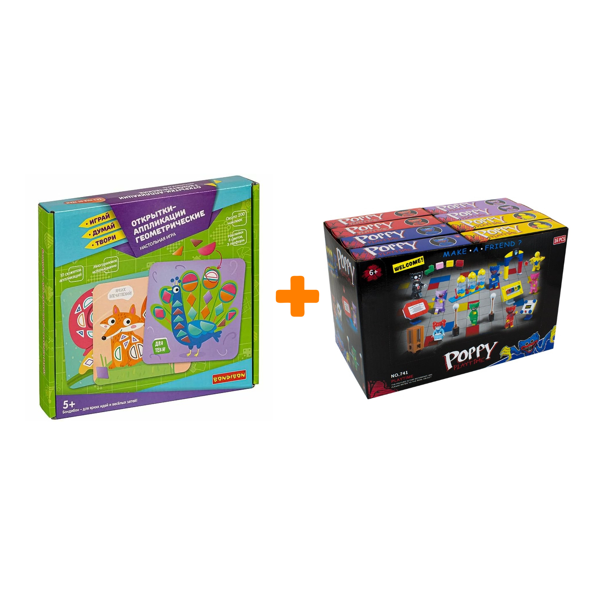 Настольная игра Открытки-Аппликации геометрические + Конструктор Huggy Wuggy 33 детали Набор
Настольная игра Открытки-Аппликации геометрические + Конструктор Huggy Wuggy 33 детали Набор