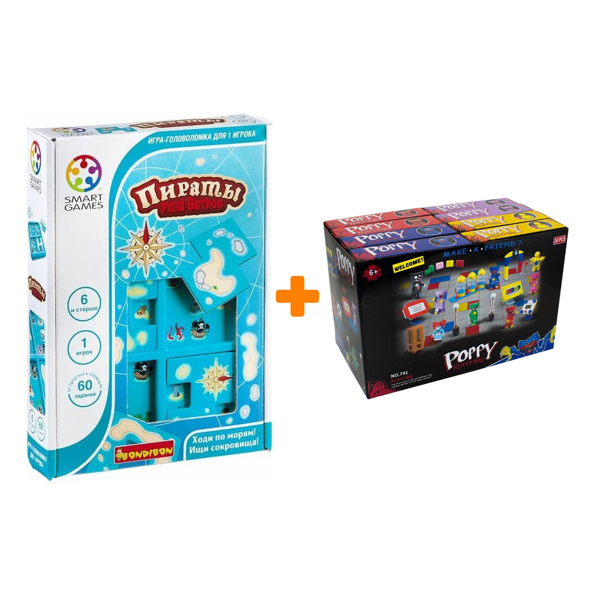 Настольная игра Пираты Роза ветров + Конструктор Huggy Wuggy 33 детали Набор
Настольная игра Пираты Роза ветров + Конструктор Huggy Wuggy 33 детали Набор